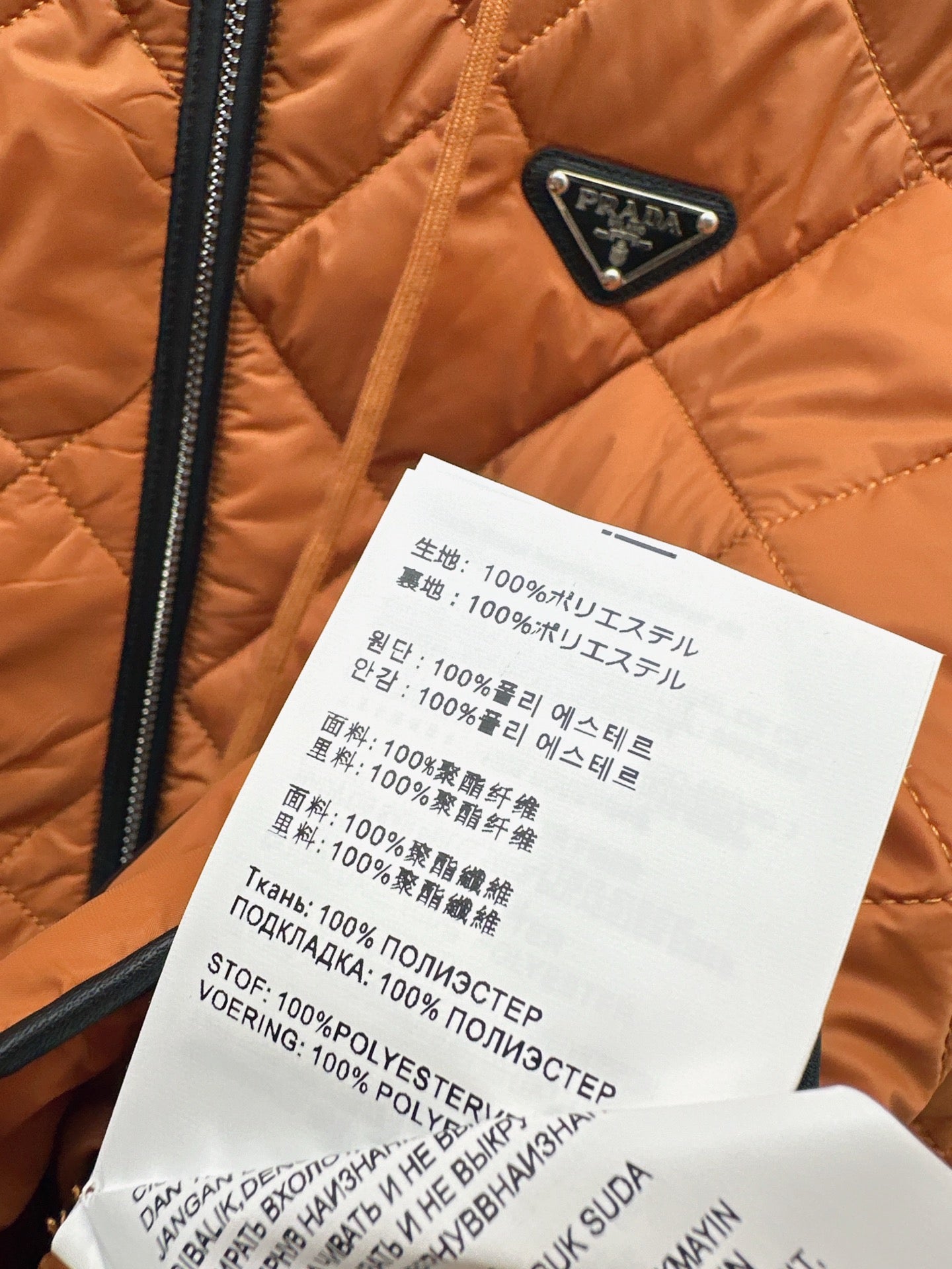 Pra 25fw padded jacket