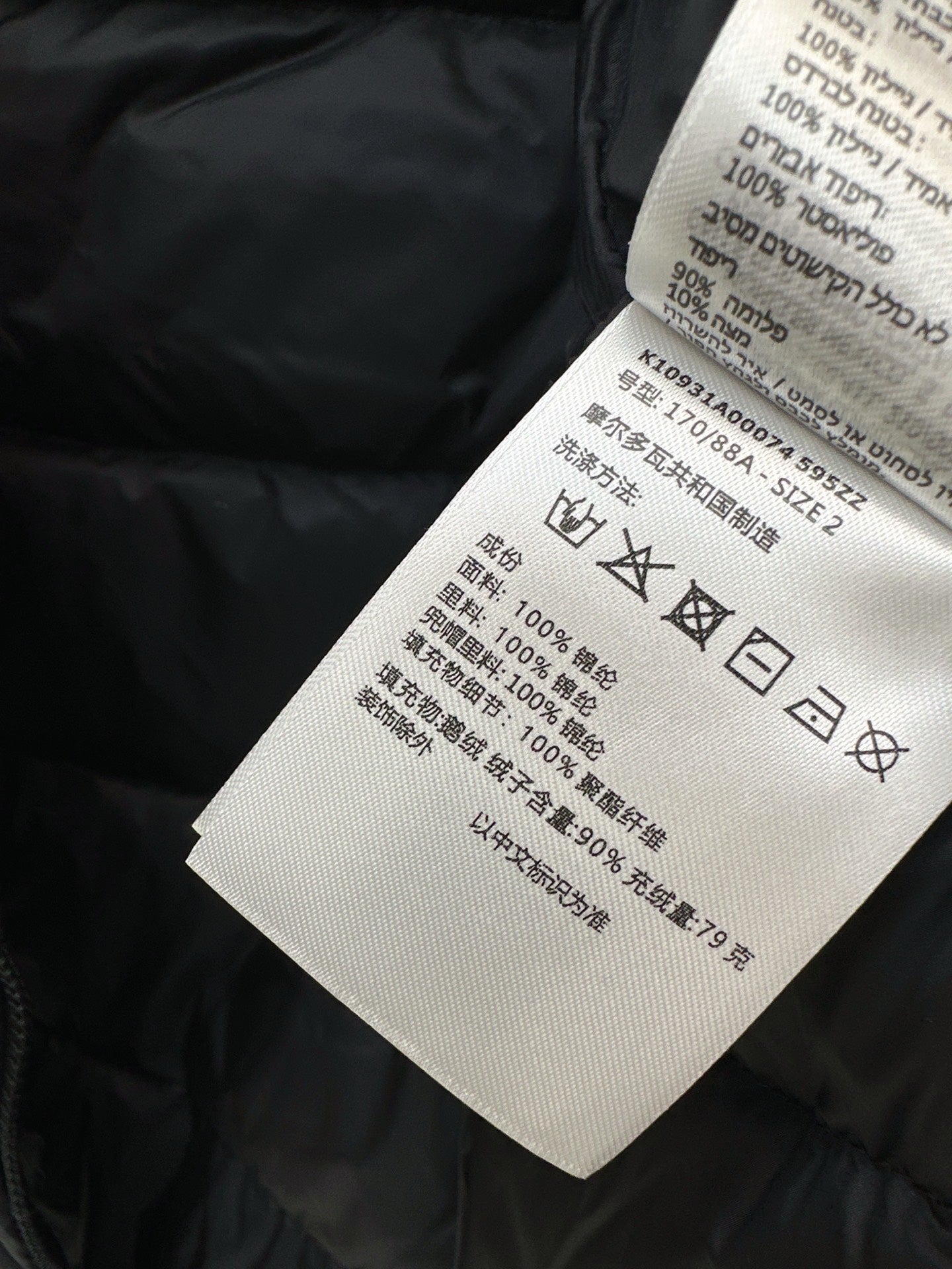 Monc 25fw down jacket