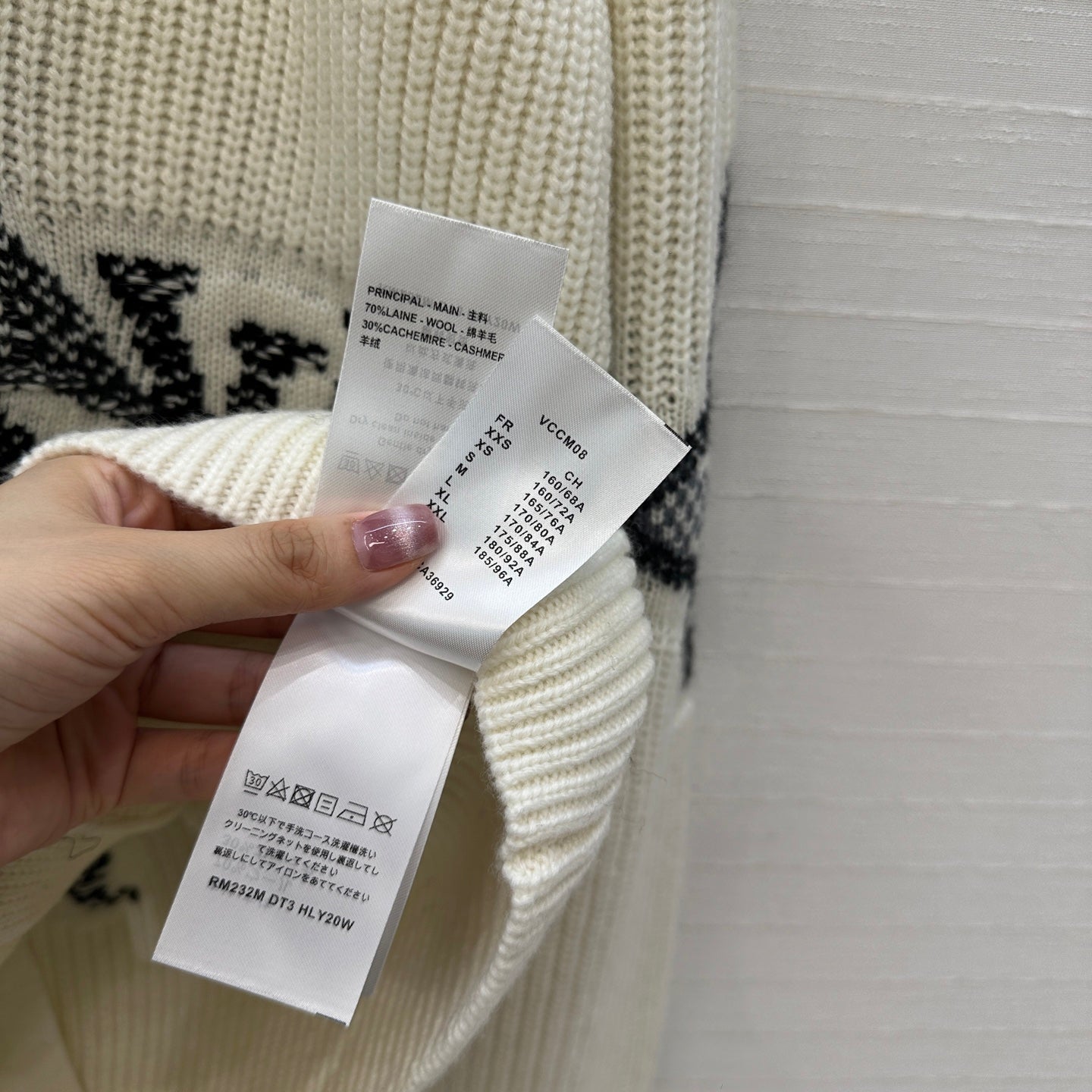 Louis 25fw jacquard knitted cardigan