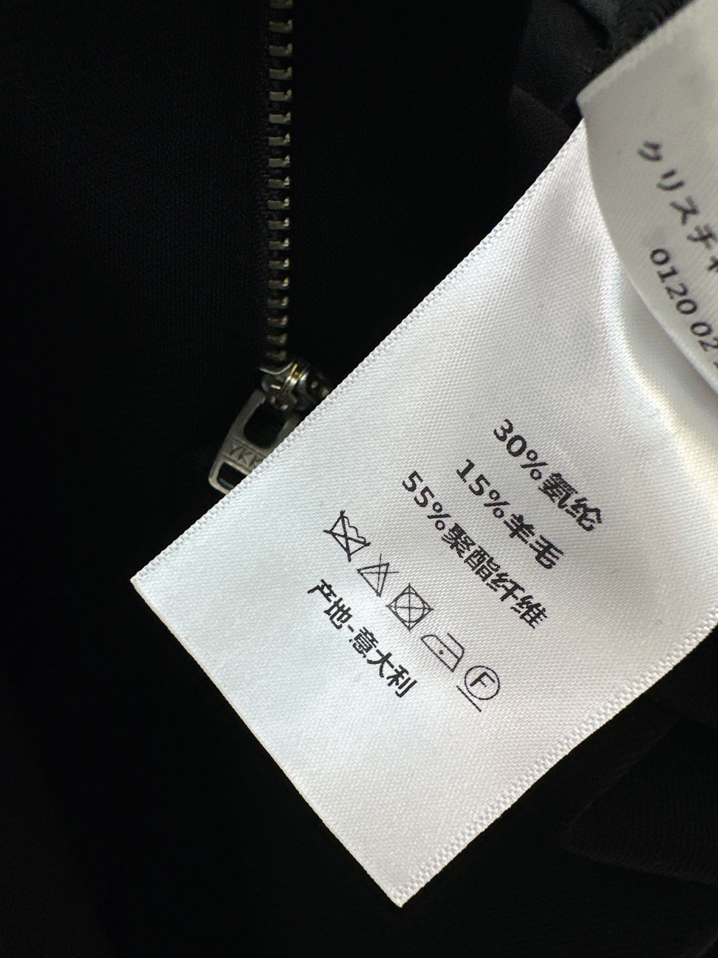 CD 25fw embroidery legging