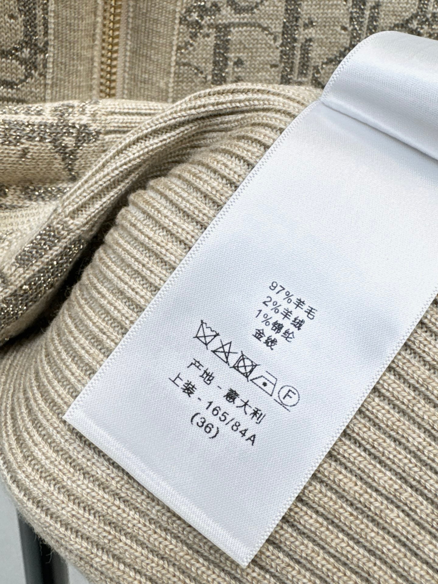 CD 25fw reversible pants