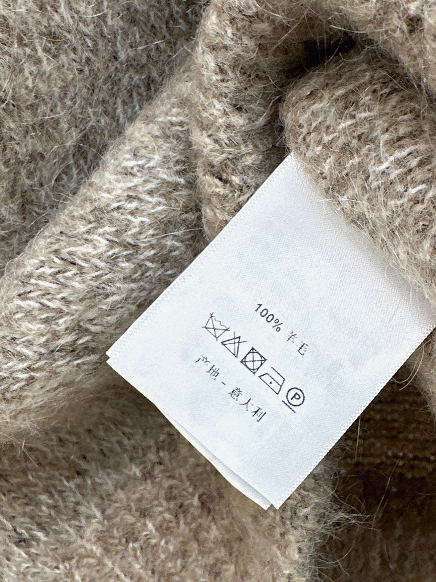 CD 25fw beading sweater