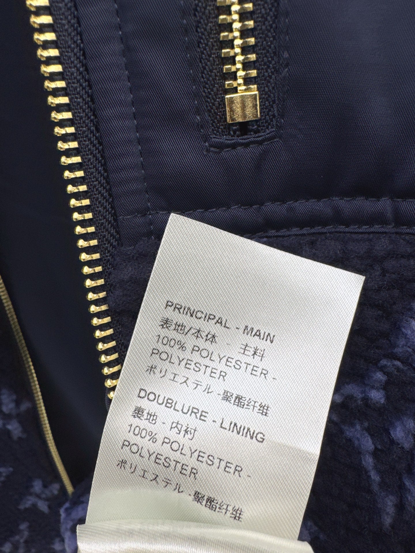 Louis 25fw vest jacket