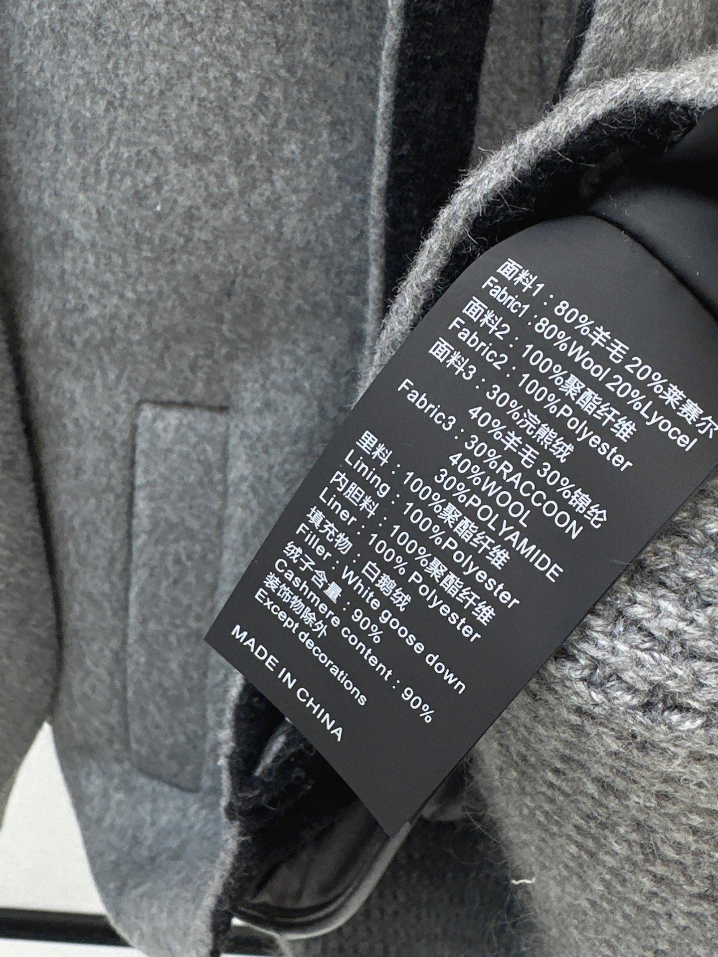 Max 26ss contract down jacket