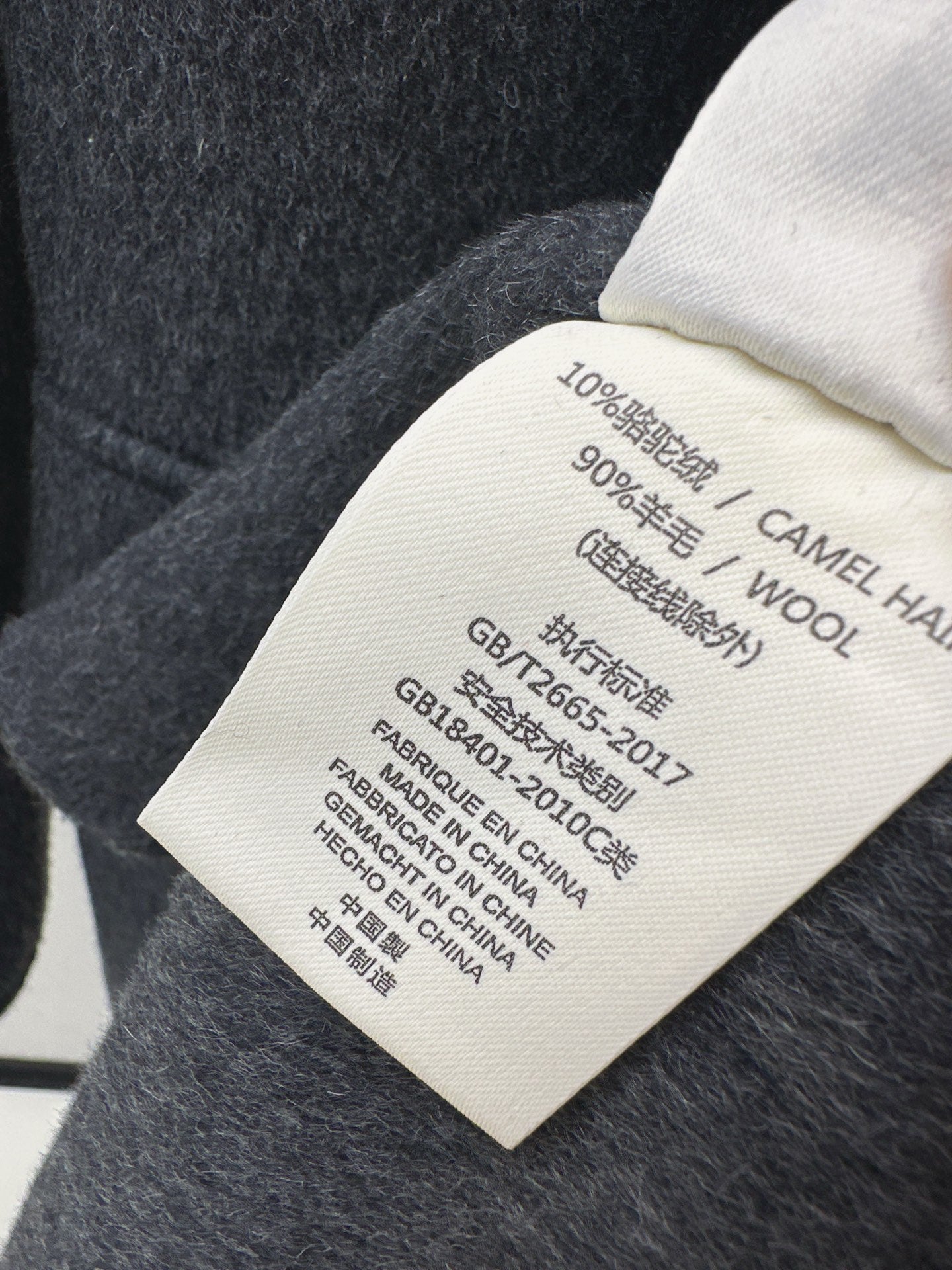 Sain 26ss woolen overcoats