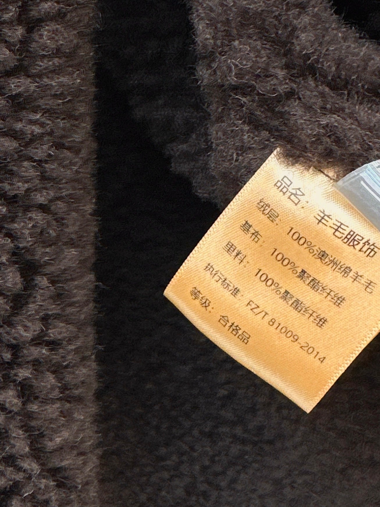 Sain 26ss suede jacket