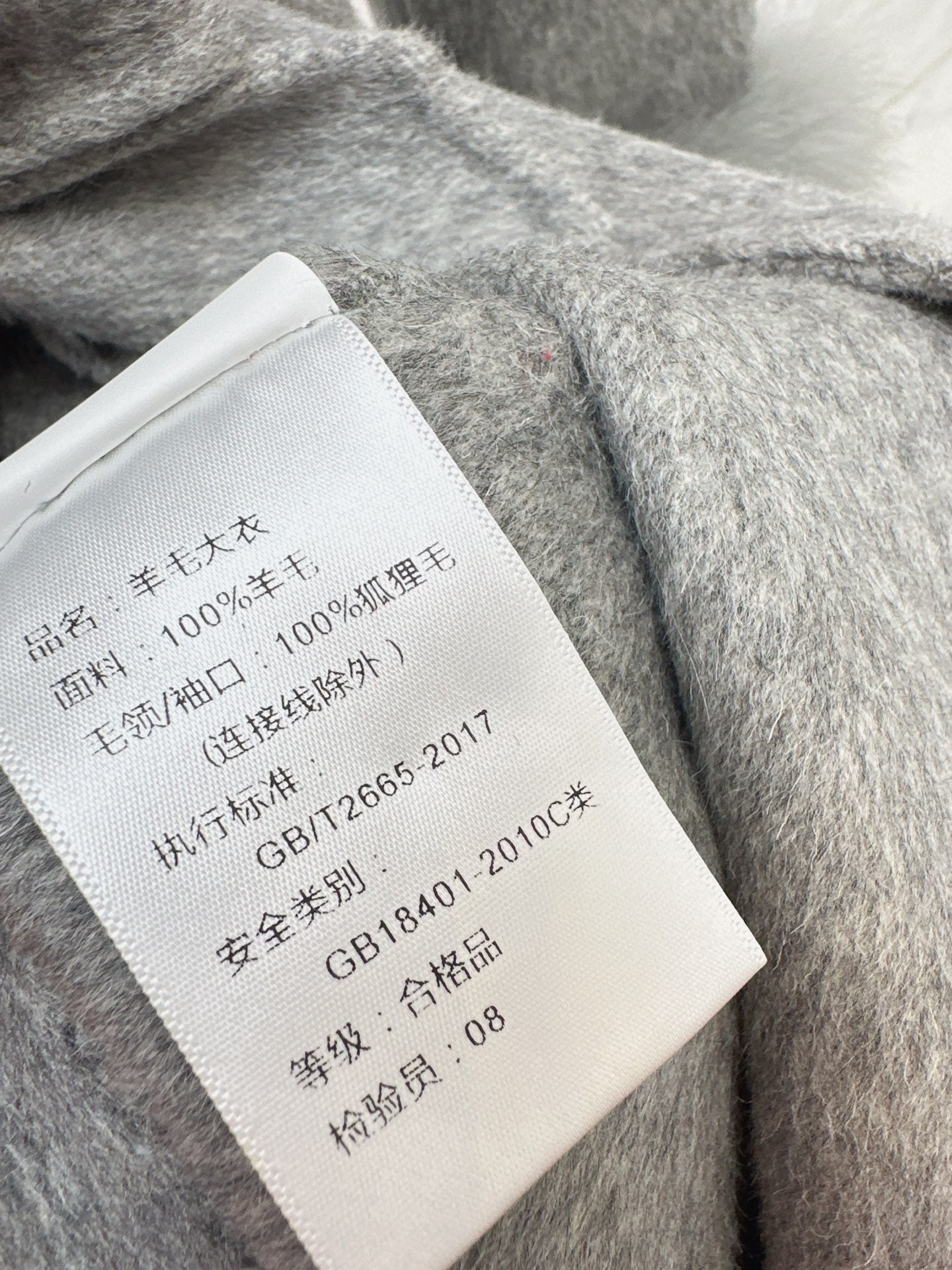 Fend 26ss woolen overcoats