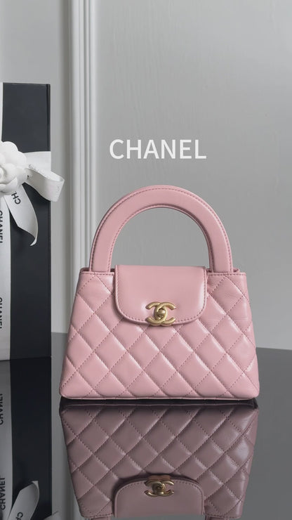 Chan 23 kelly chain bag