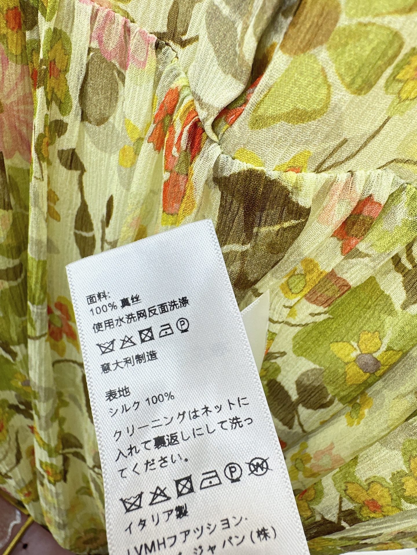 Ce 25ss silk shirt dress