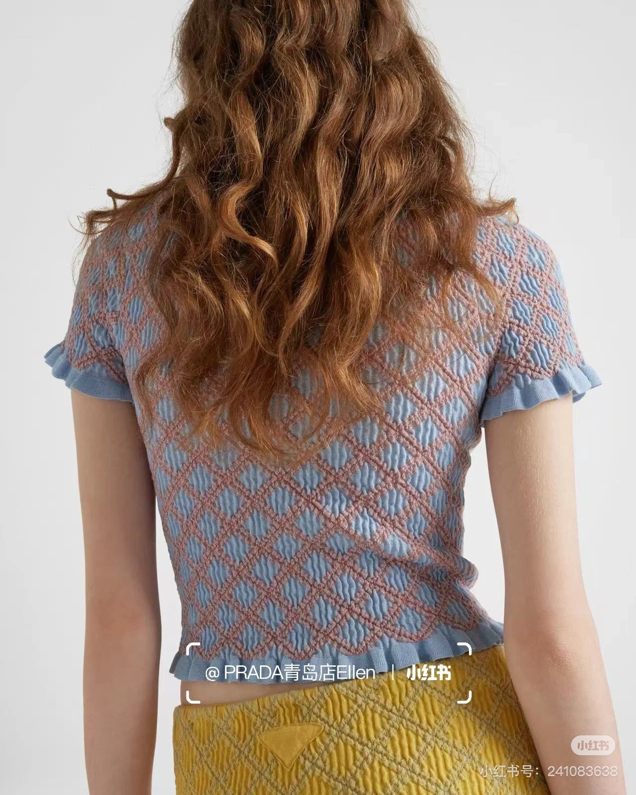 P 25ss knitted buttons shirt