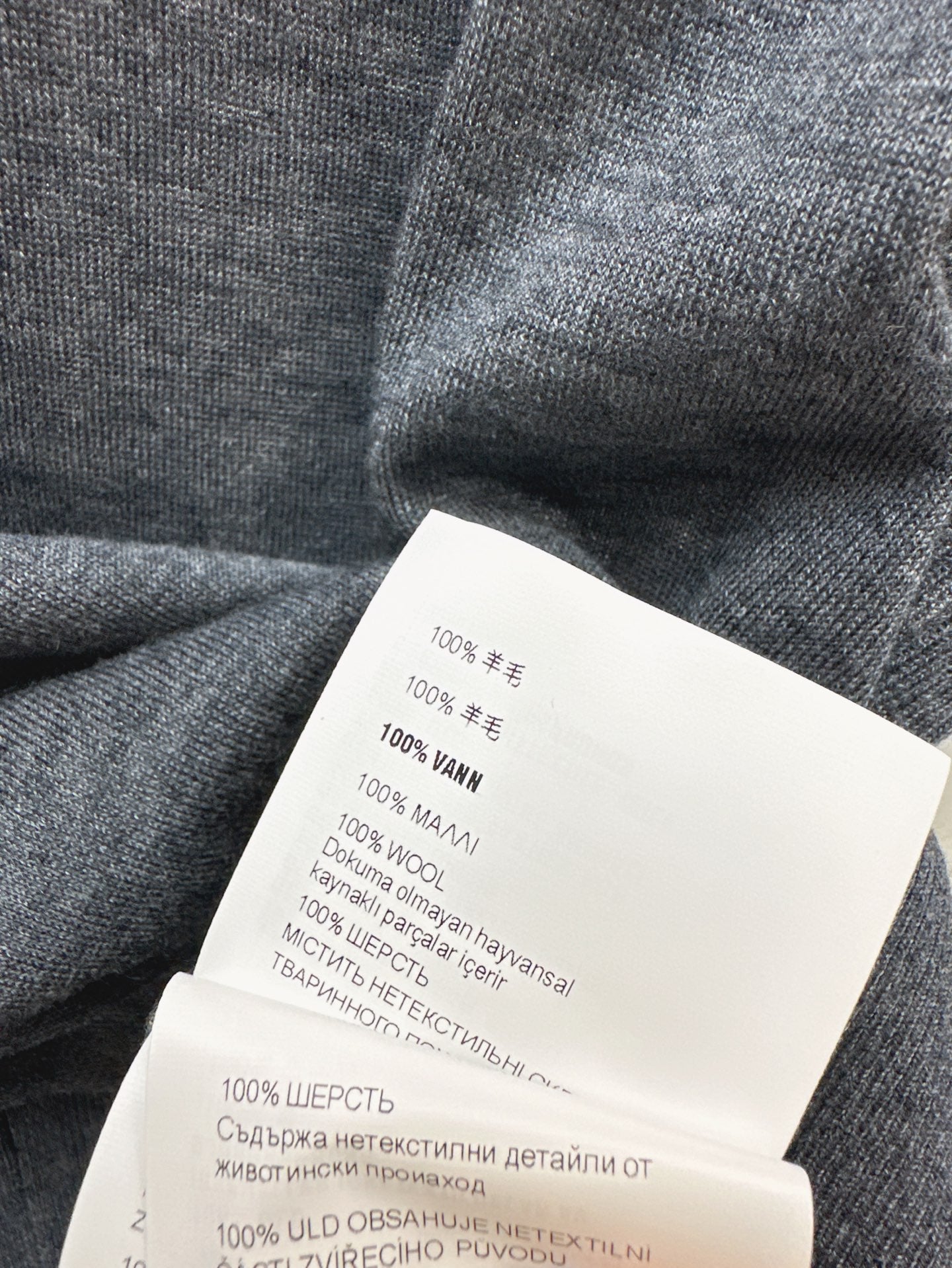 m 25ss knitted polo shirt