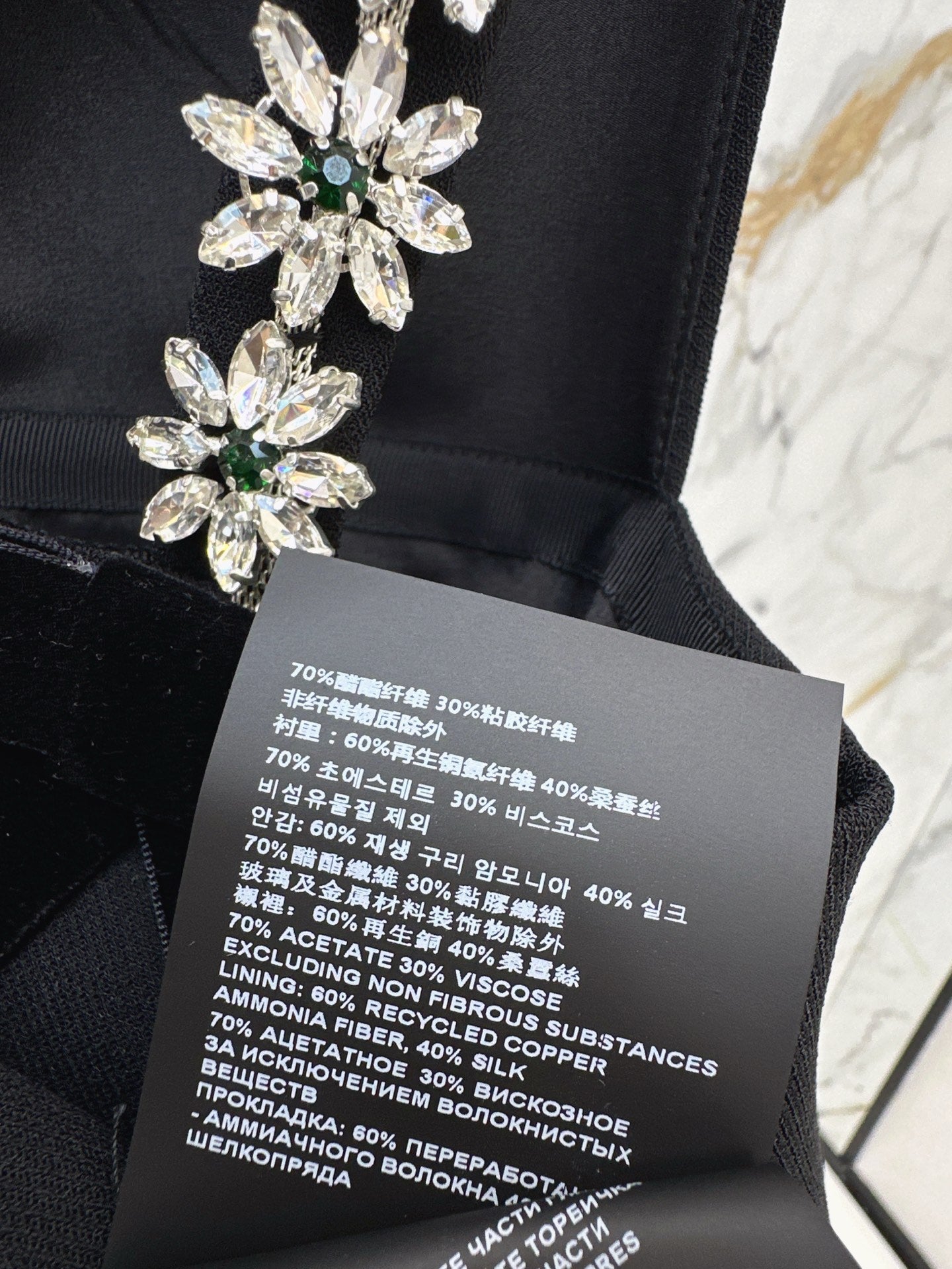 P 25ss beaded dress