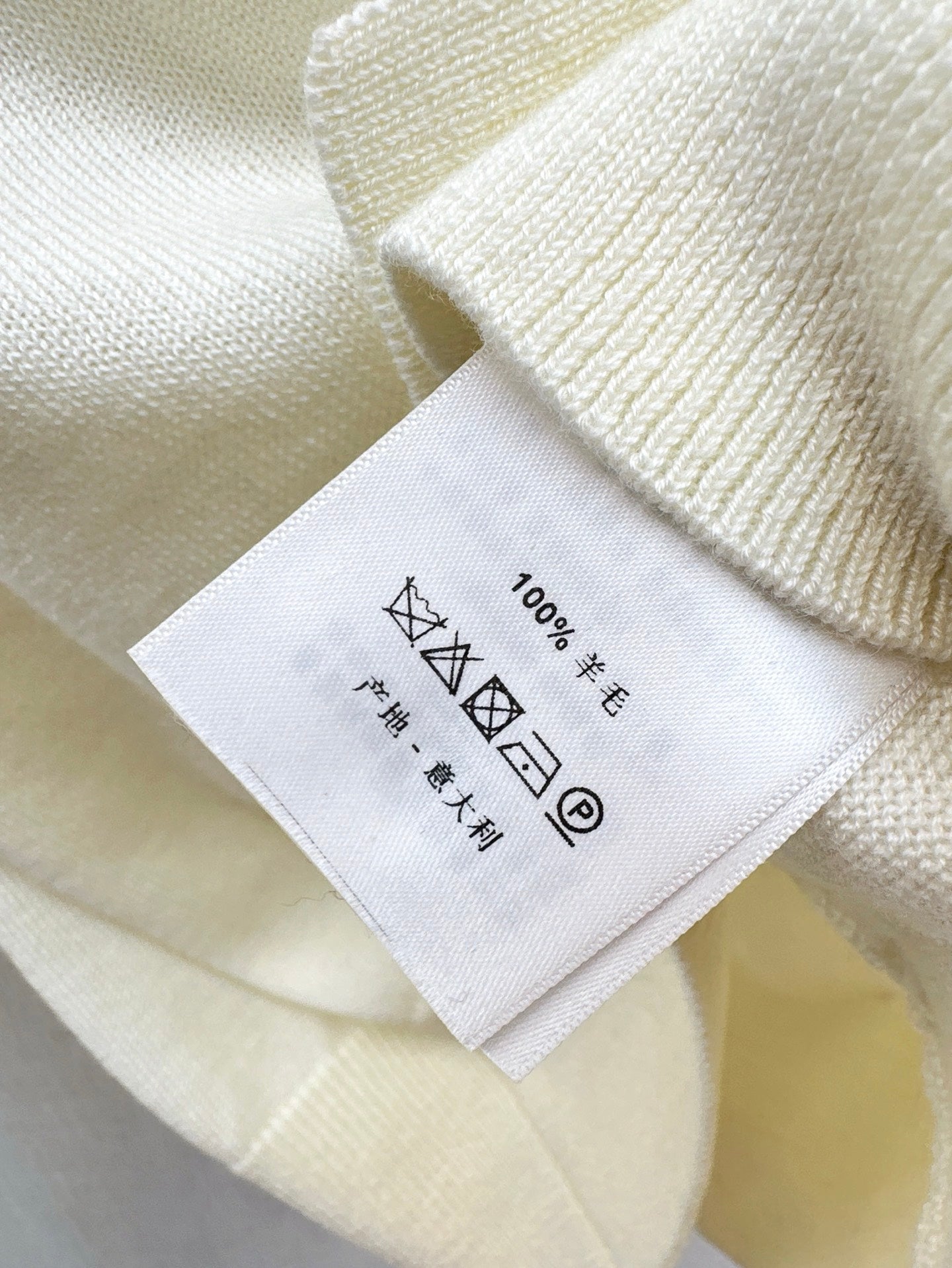 H 25ss knitted cardigan