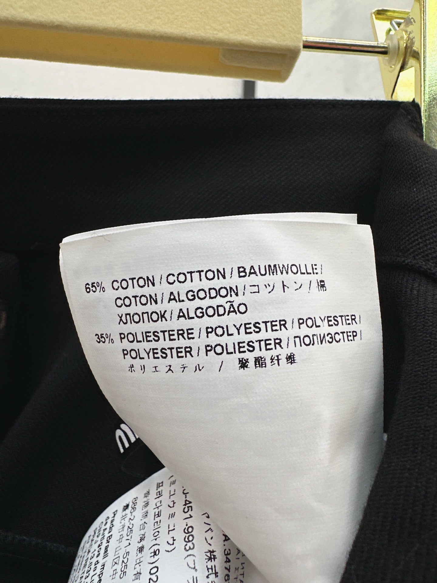 Mi 25ss webbing pants