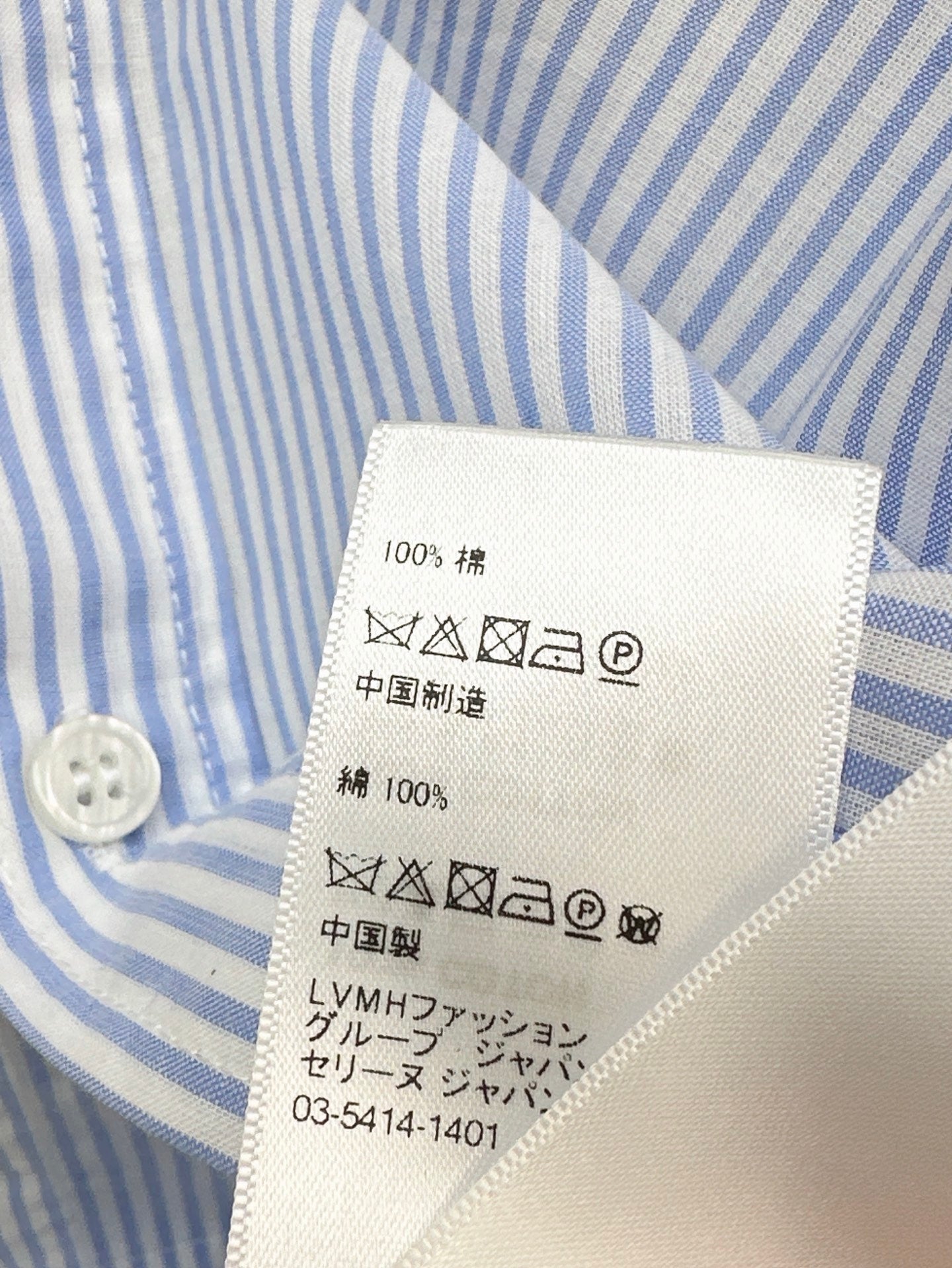 Ce 25ss buttons shirt