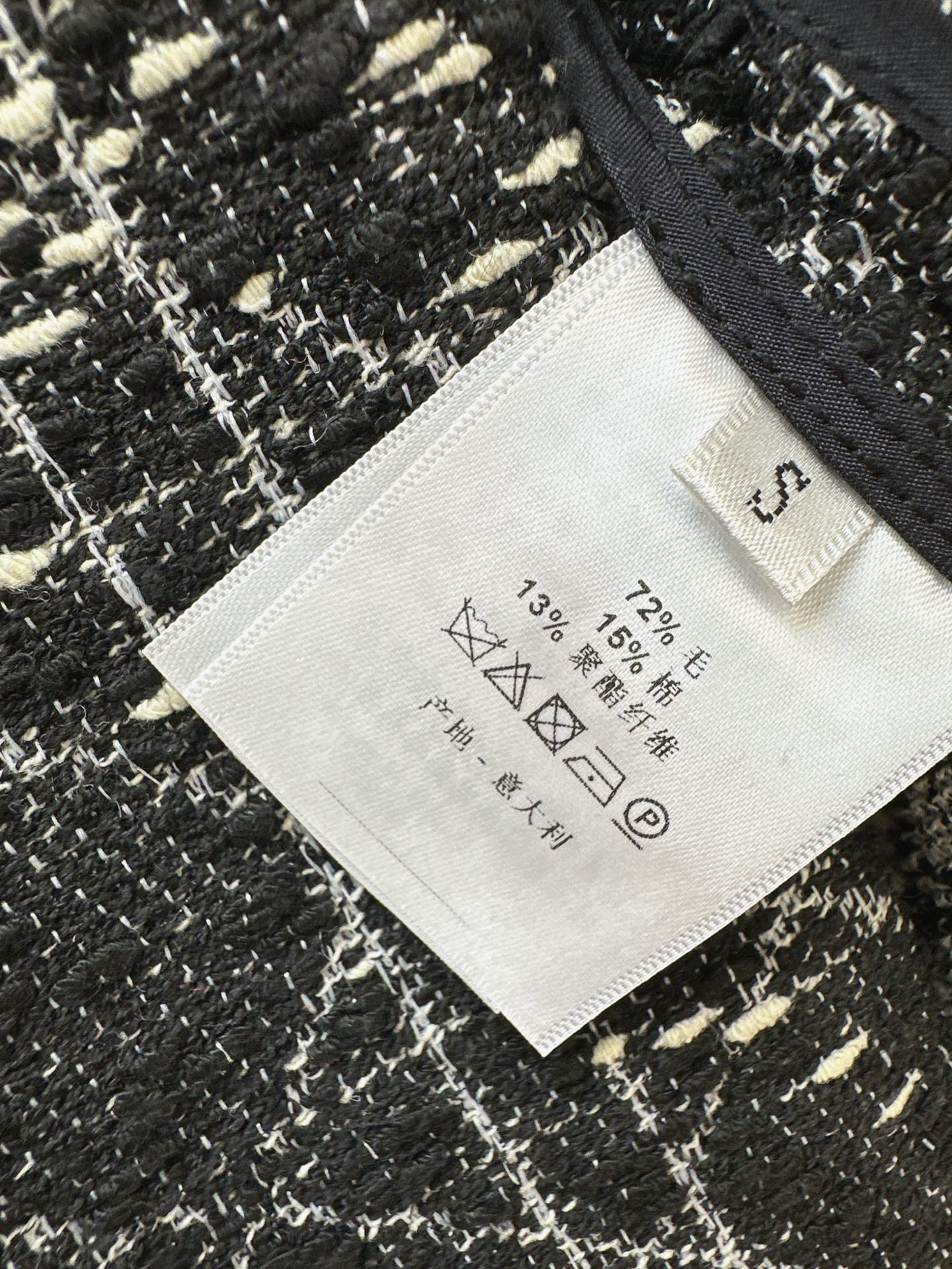 D 25ss Lady cannage jacket