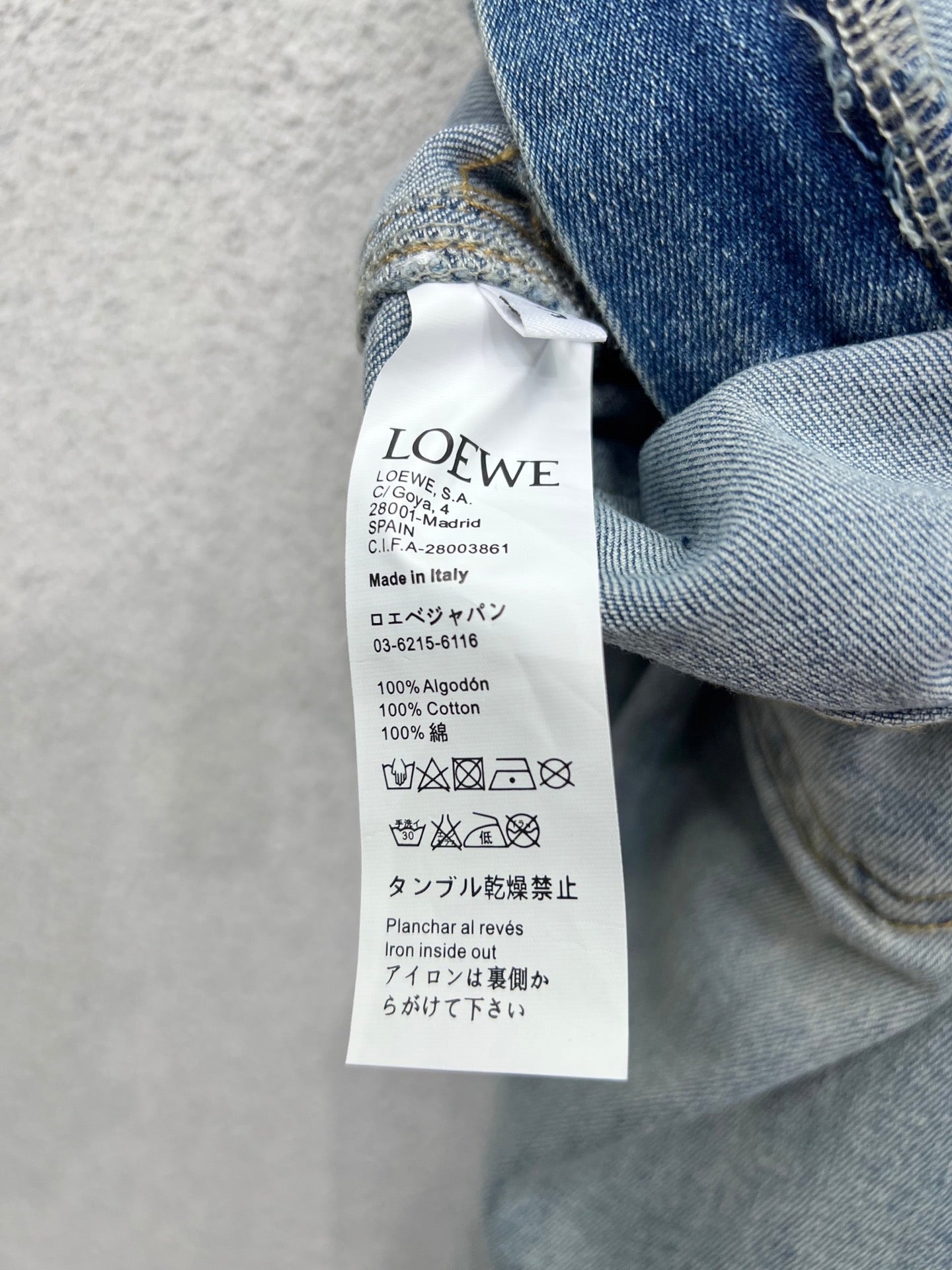 Lo 25ss flare jeans