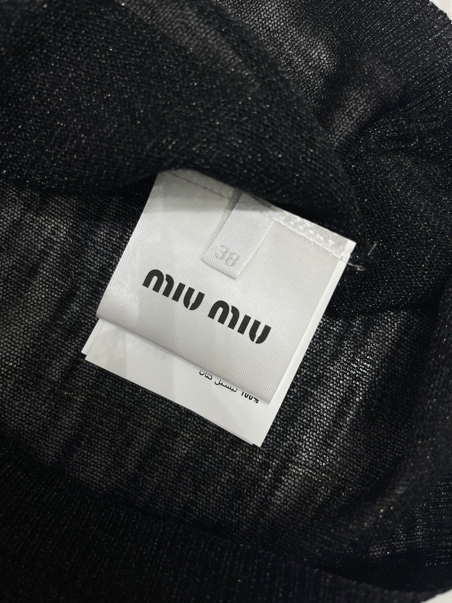 MI 25SS KNITTED T-SHIRT