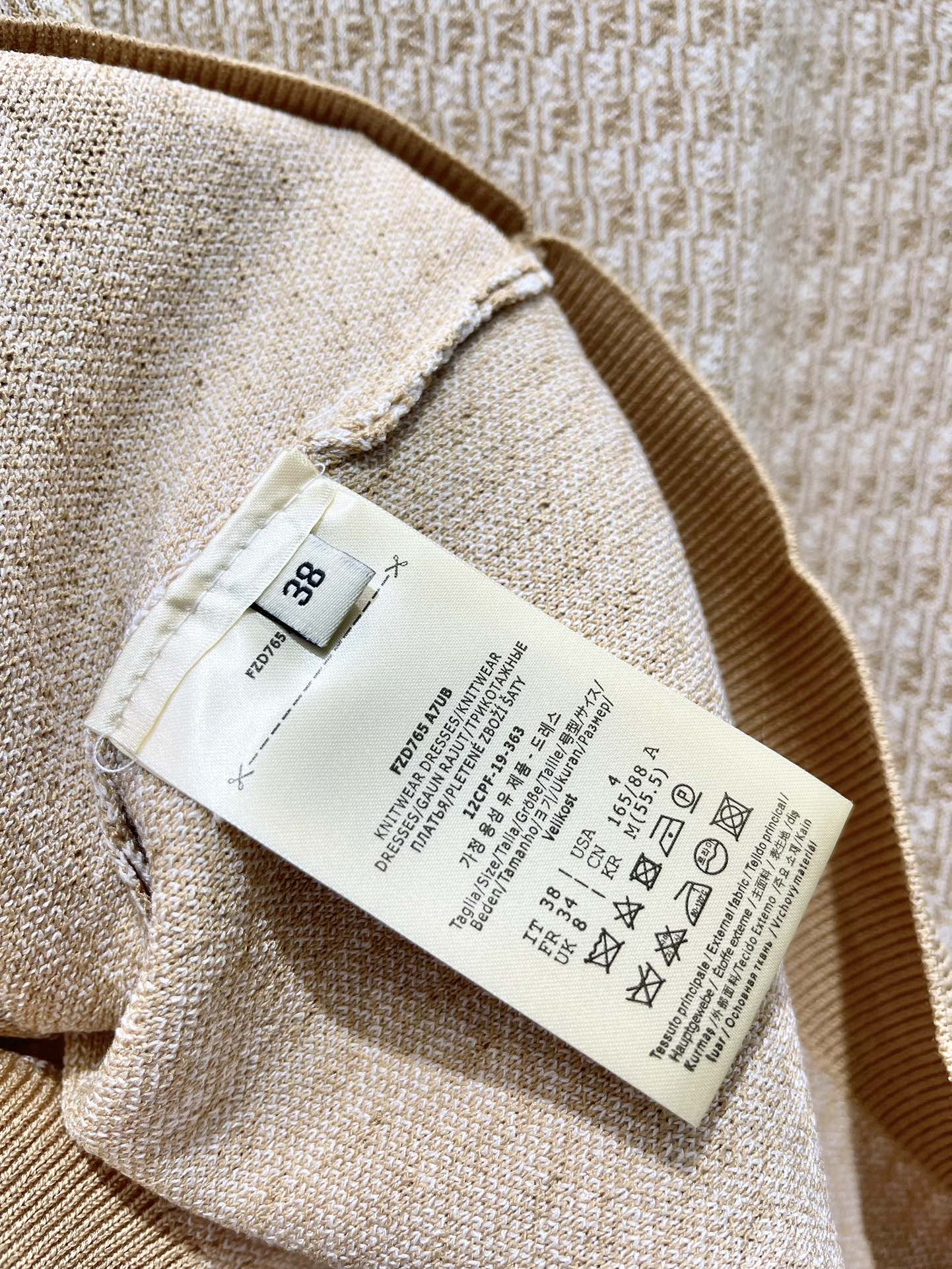 Fe 25ss jacquard knitted t-shirt