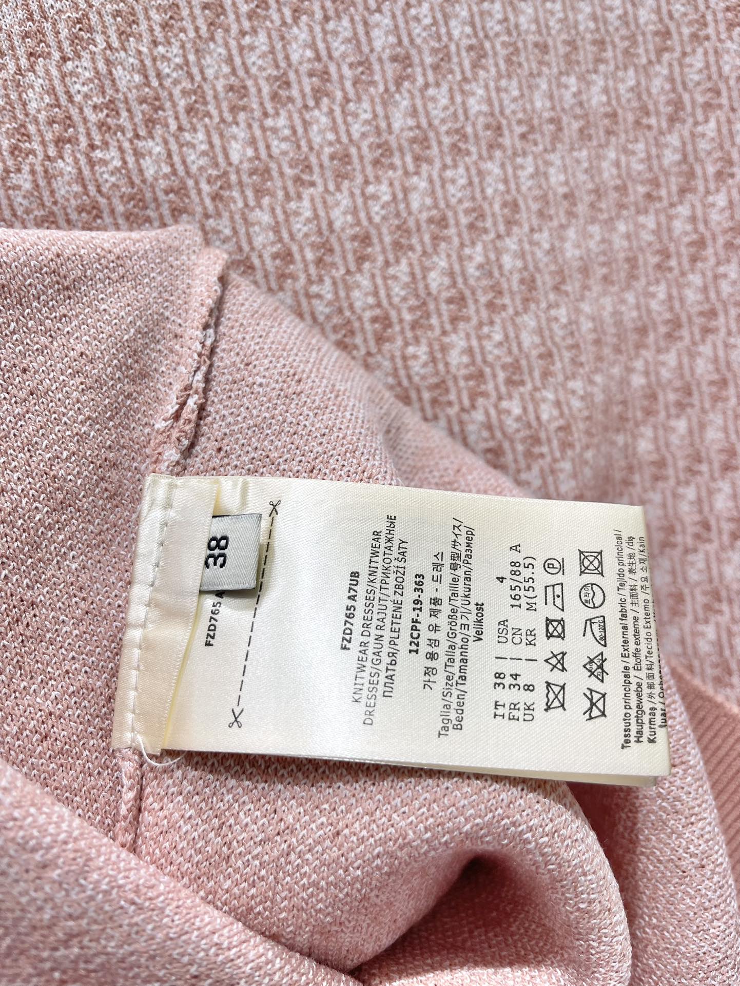 Fe 25ss jacquard knitted sweater