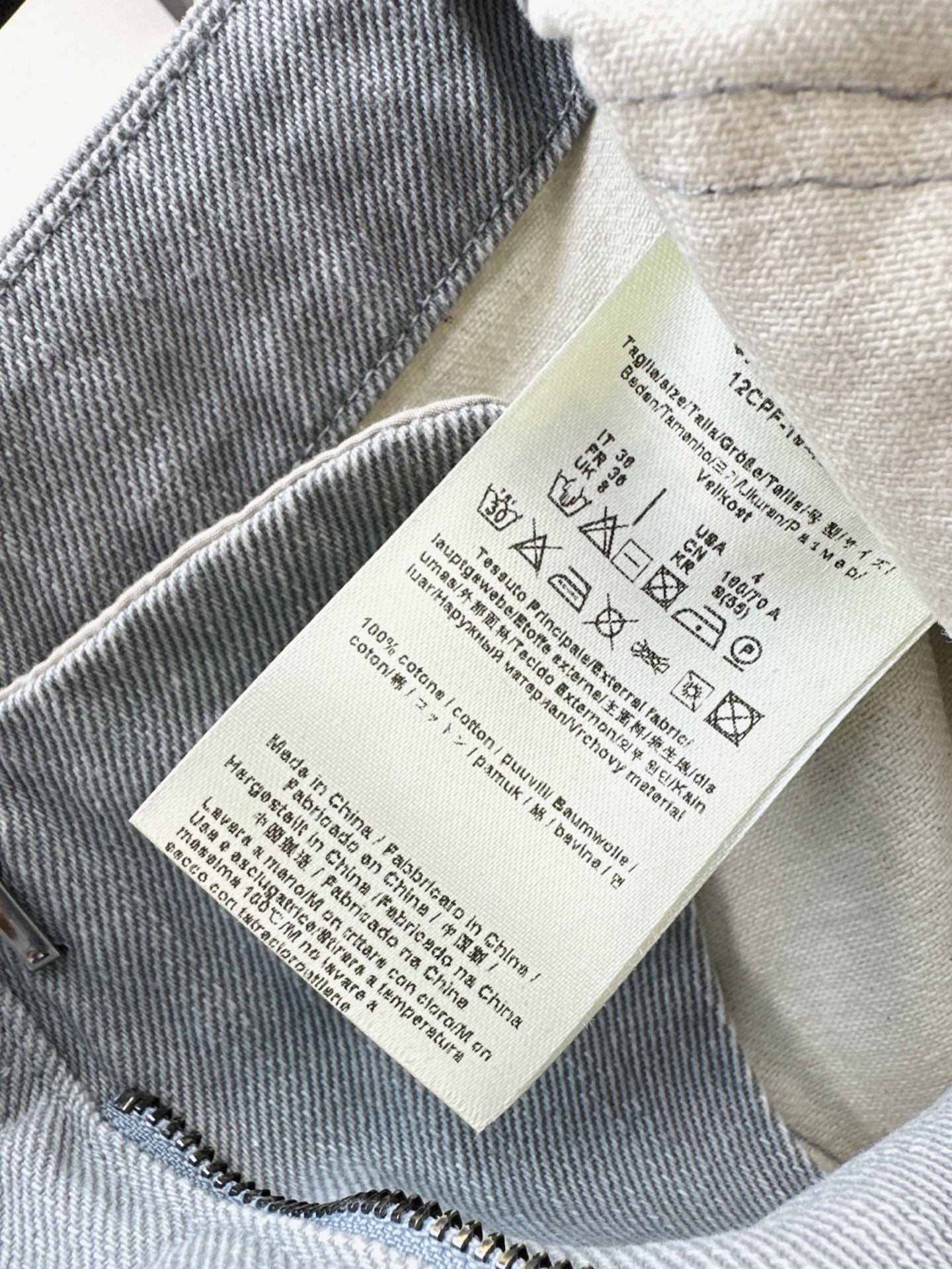 Fe 25ss denim skirt