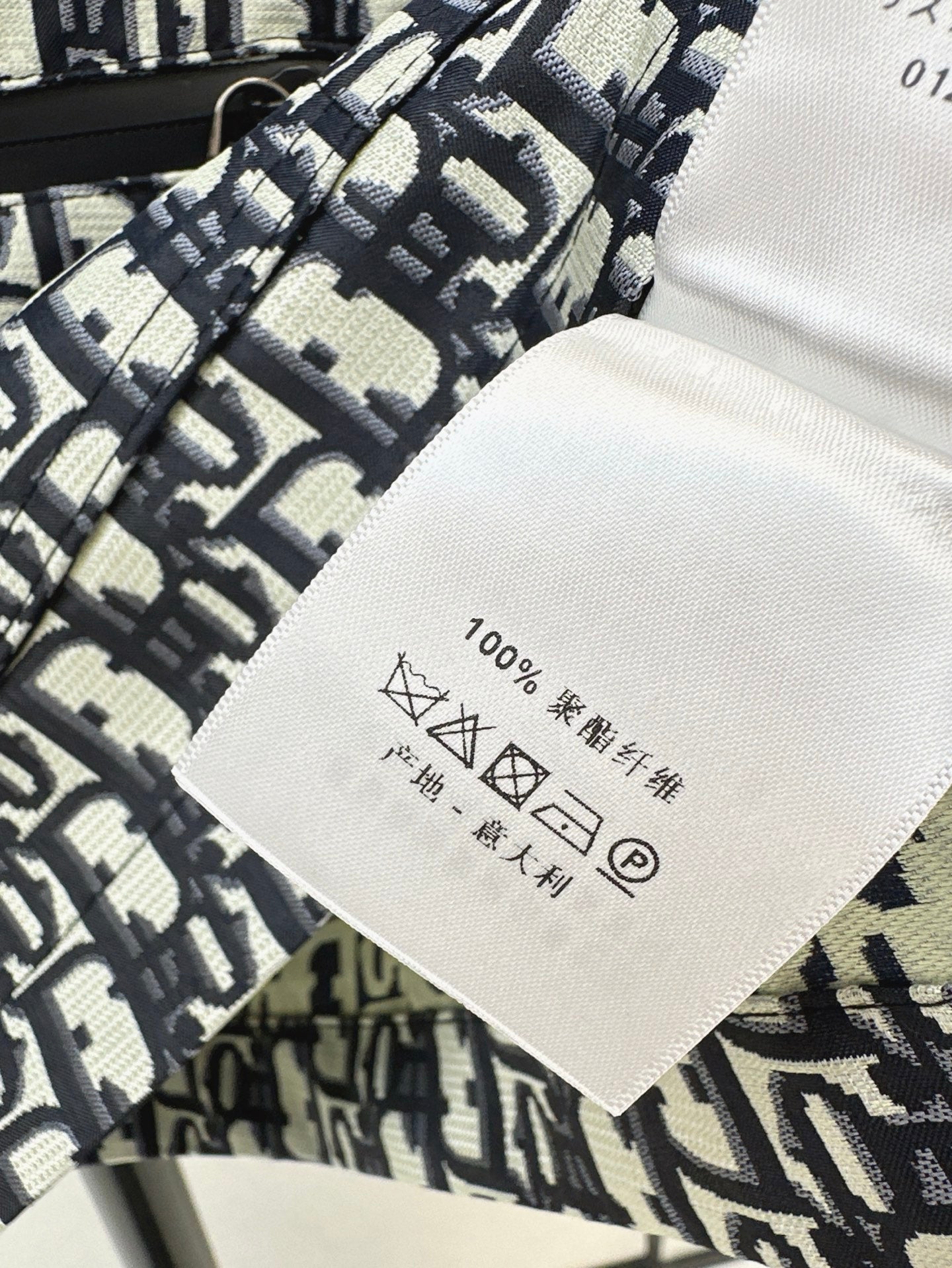 D 25ss jacquard smock shirt