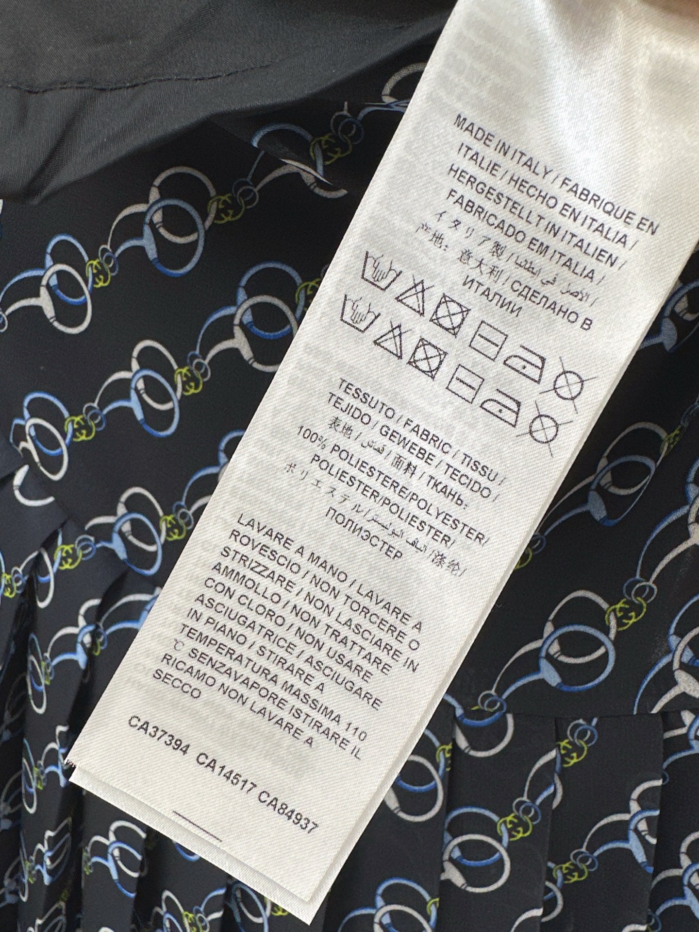 G 25ss printed skirt