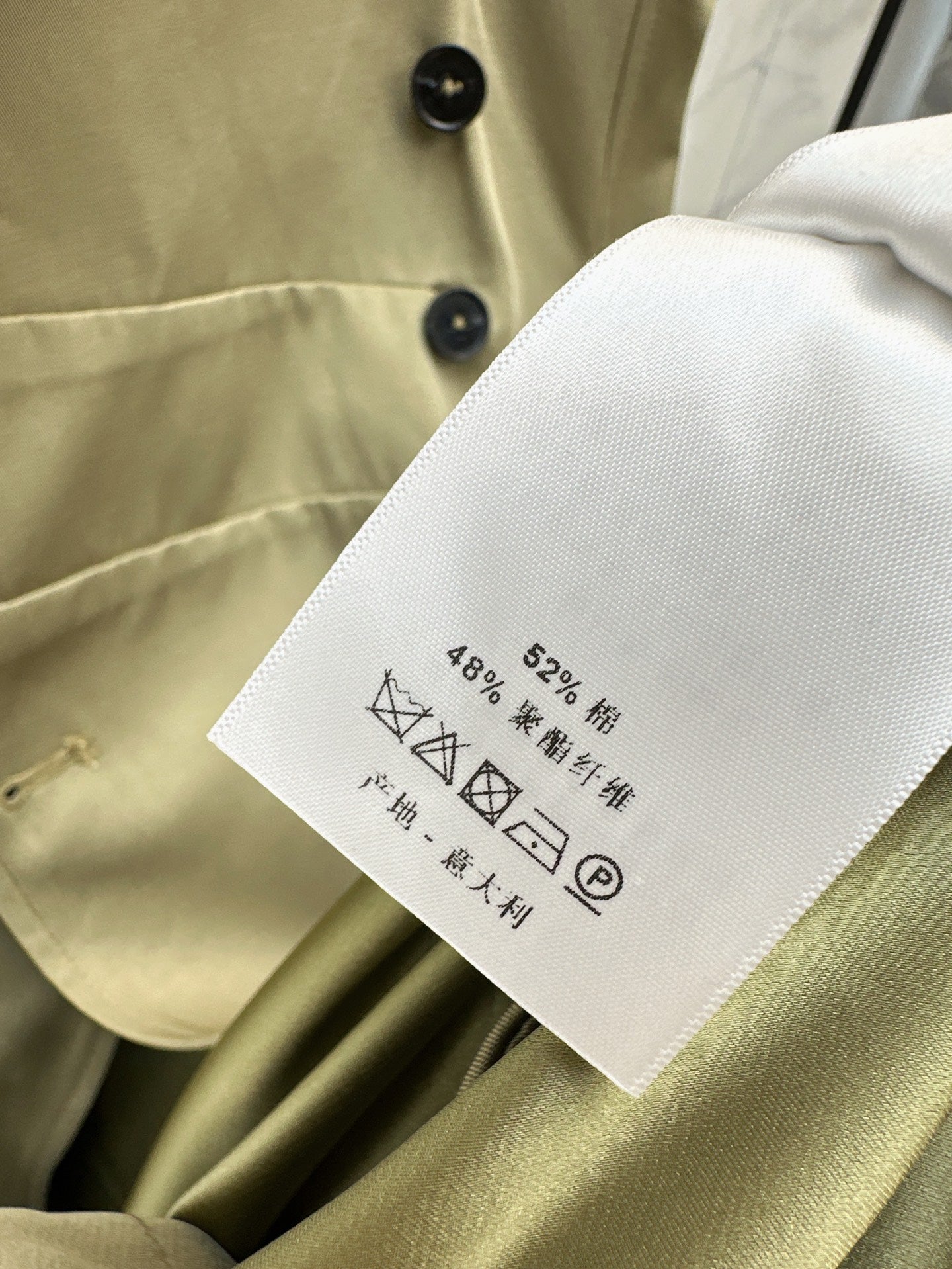 D 25ss shirt dress