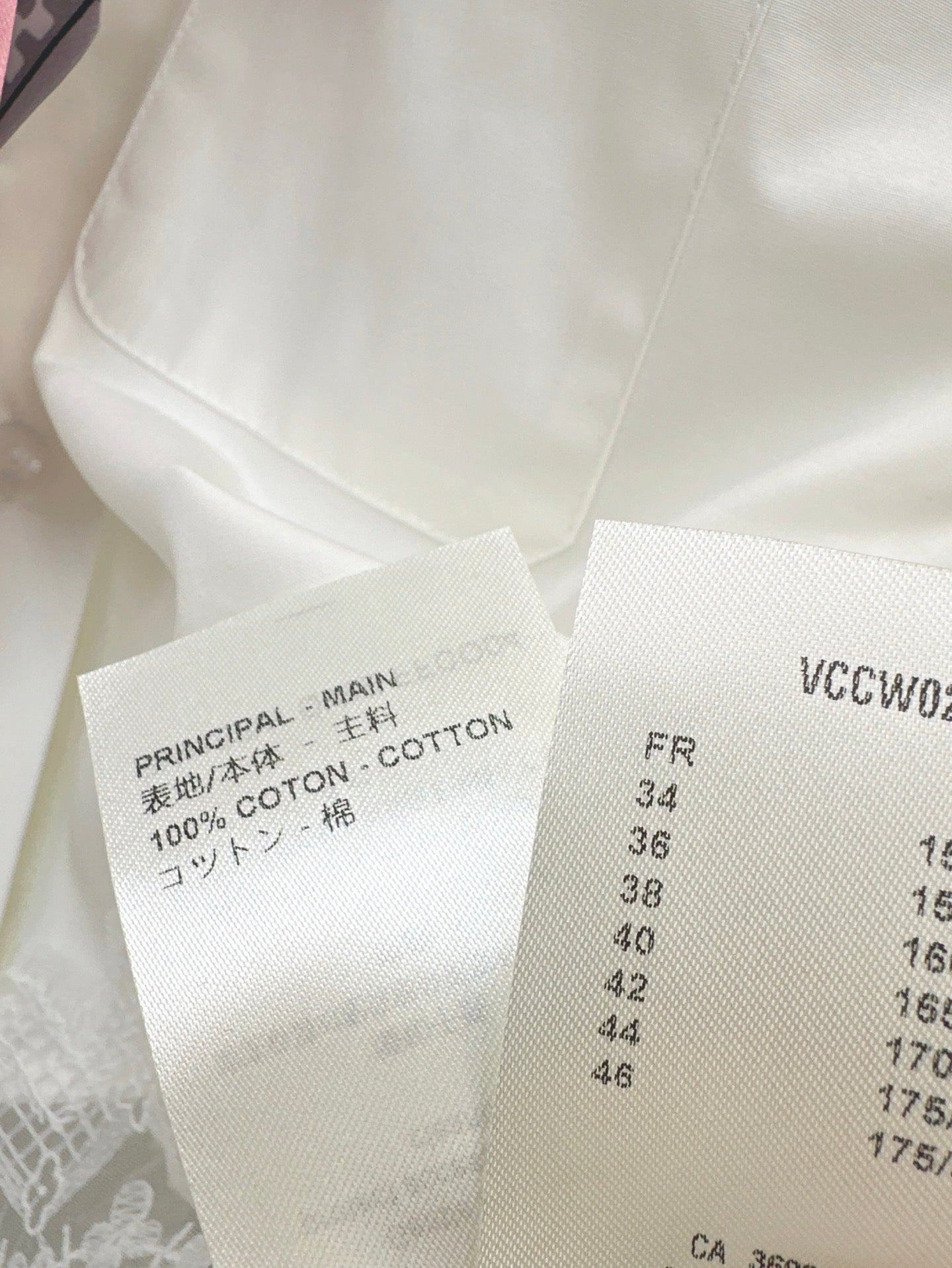 L 25ss lace shirt