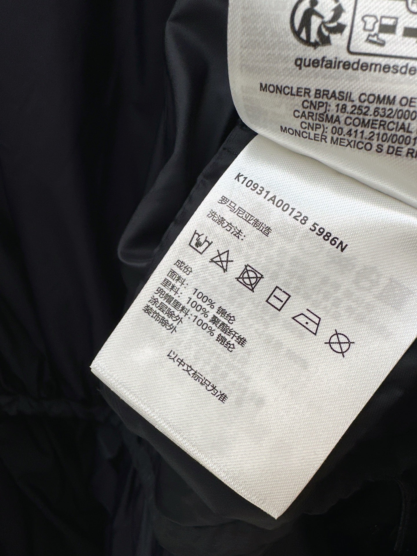 Mon 25ss drawstring jacket
