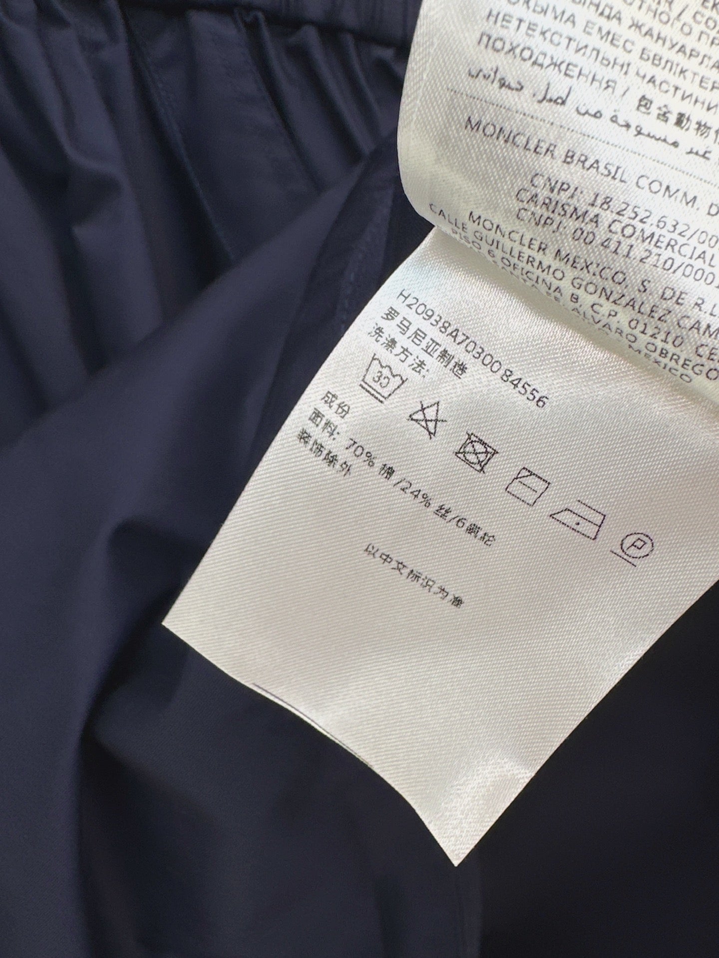 Mon 25ss dress