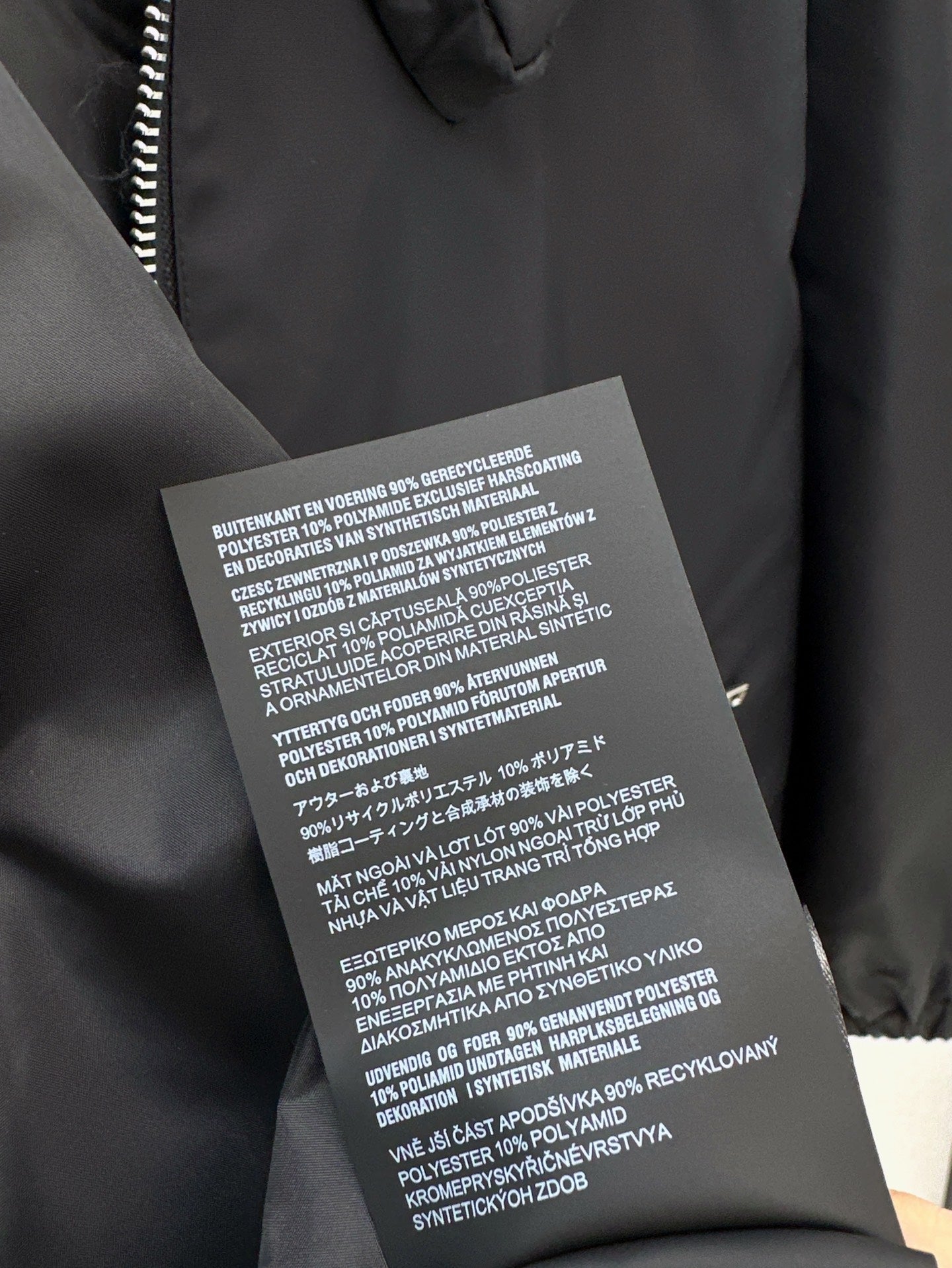 p 25ss hooded jacket