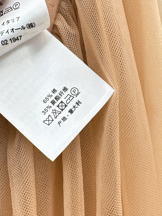 D 25ss ruffle skirt