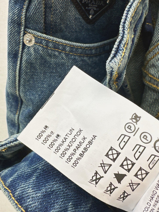 Pr 25ss denim short
