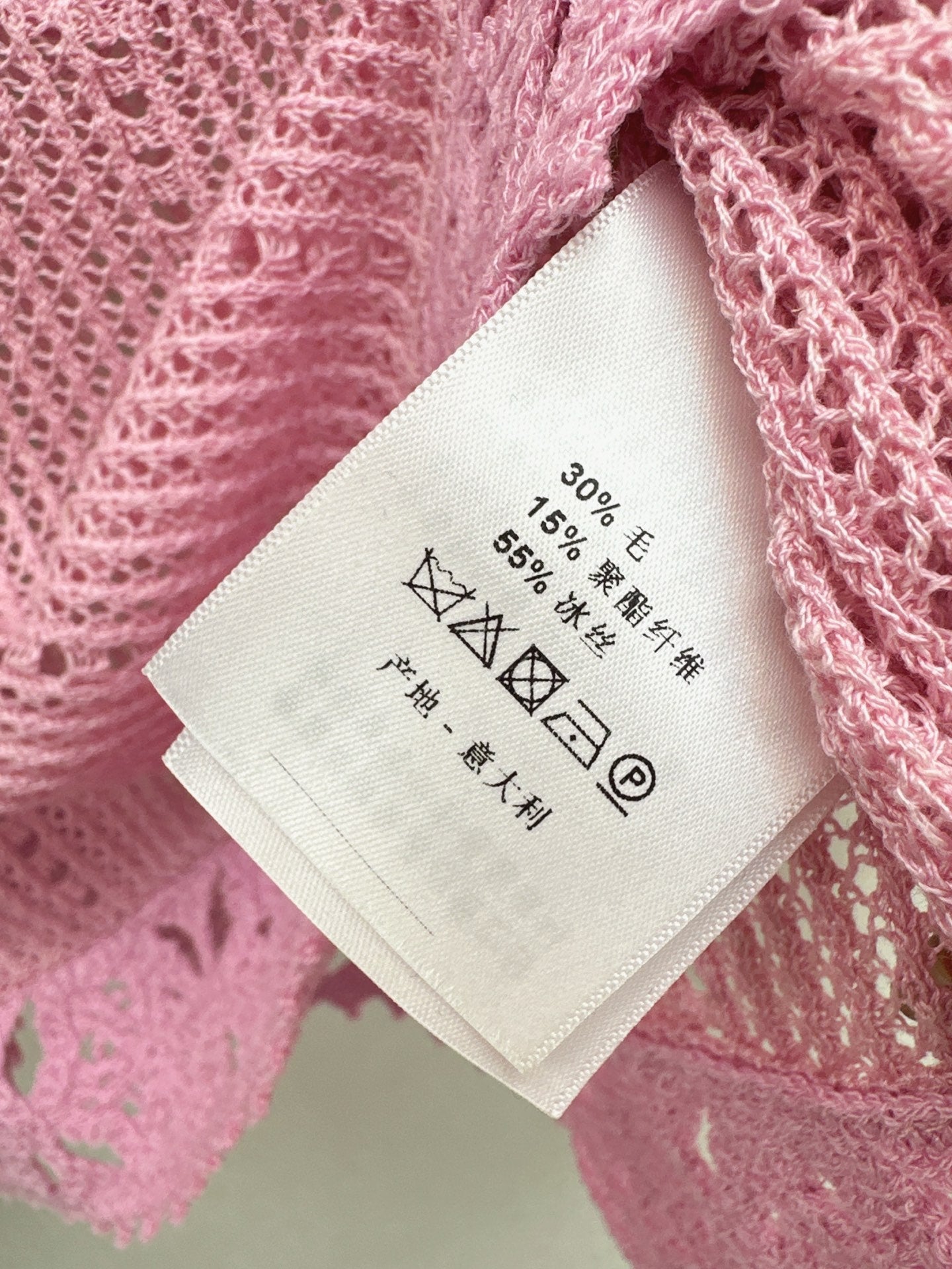 Ce 25ss hollow knitted shirt