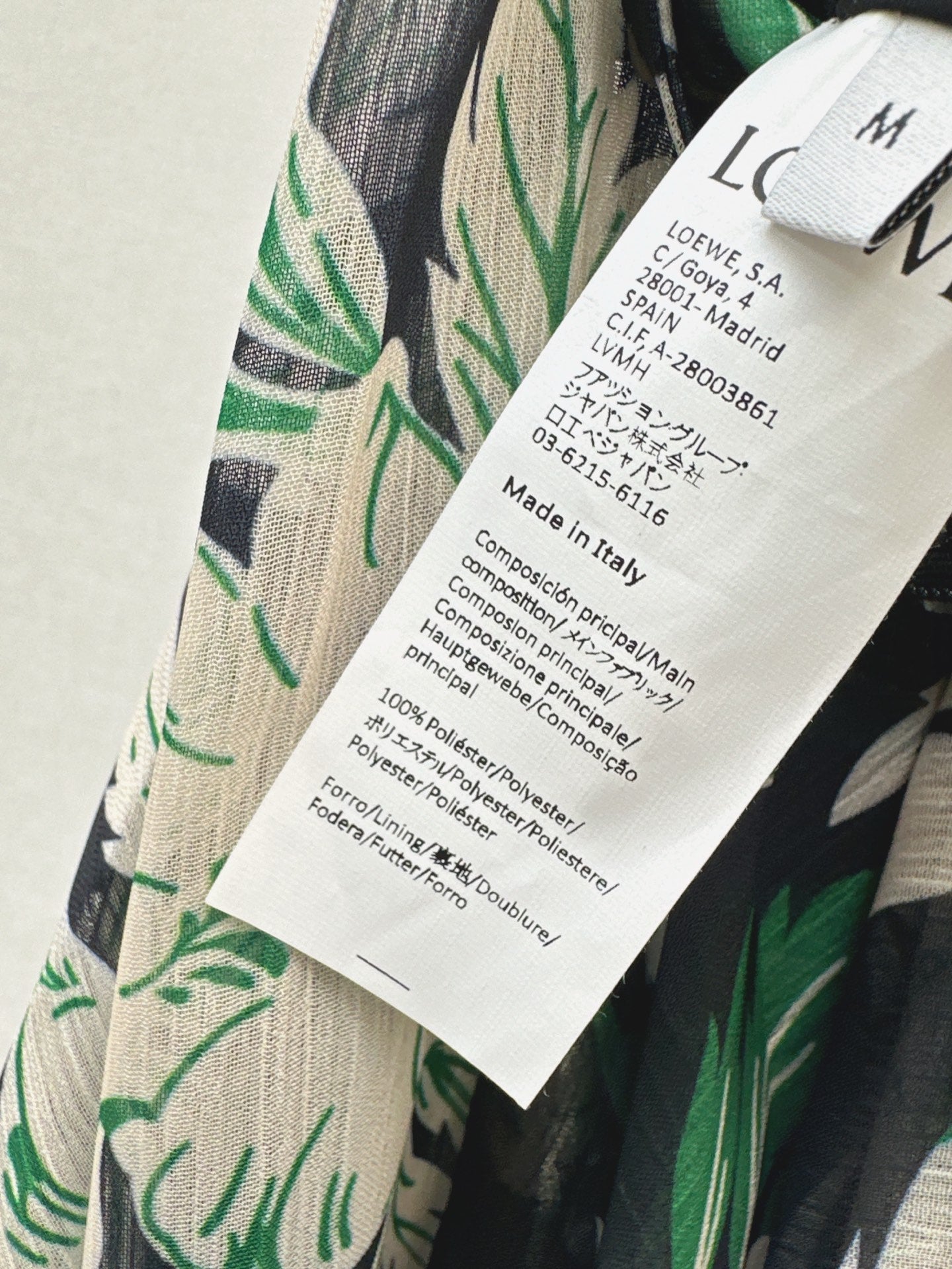 Loe 25ss printed skirt