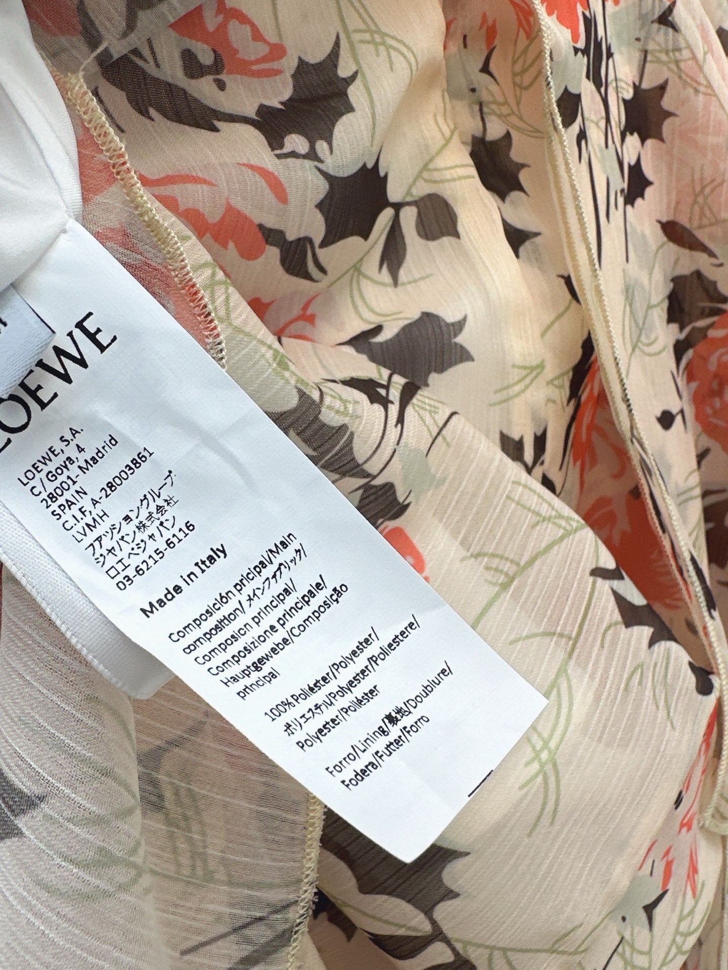 Loe 25ss printed skirt
