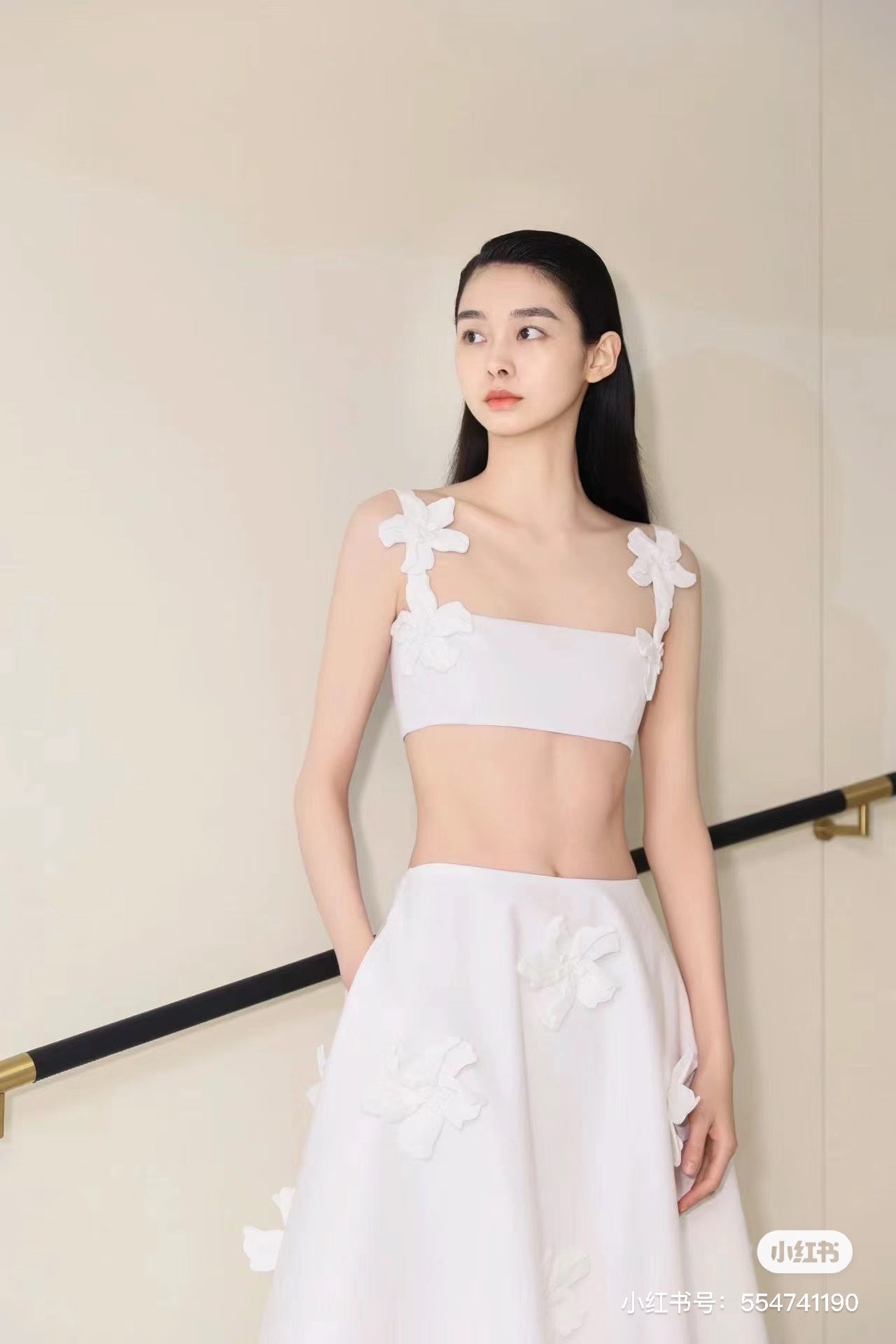 Val  camisole