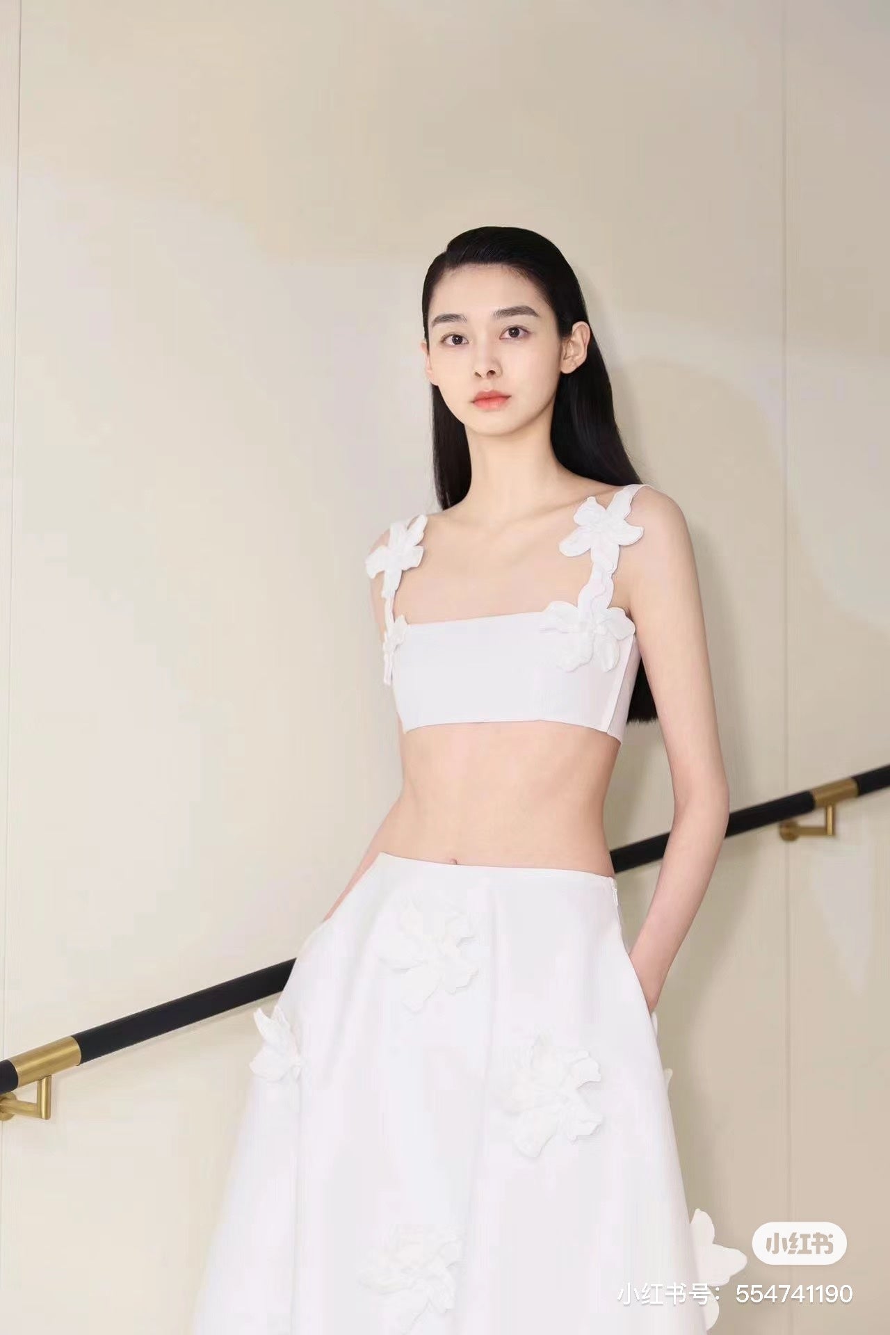 Val  camisole