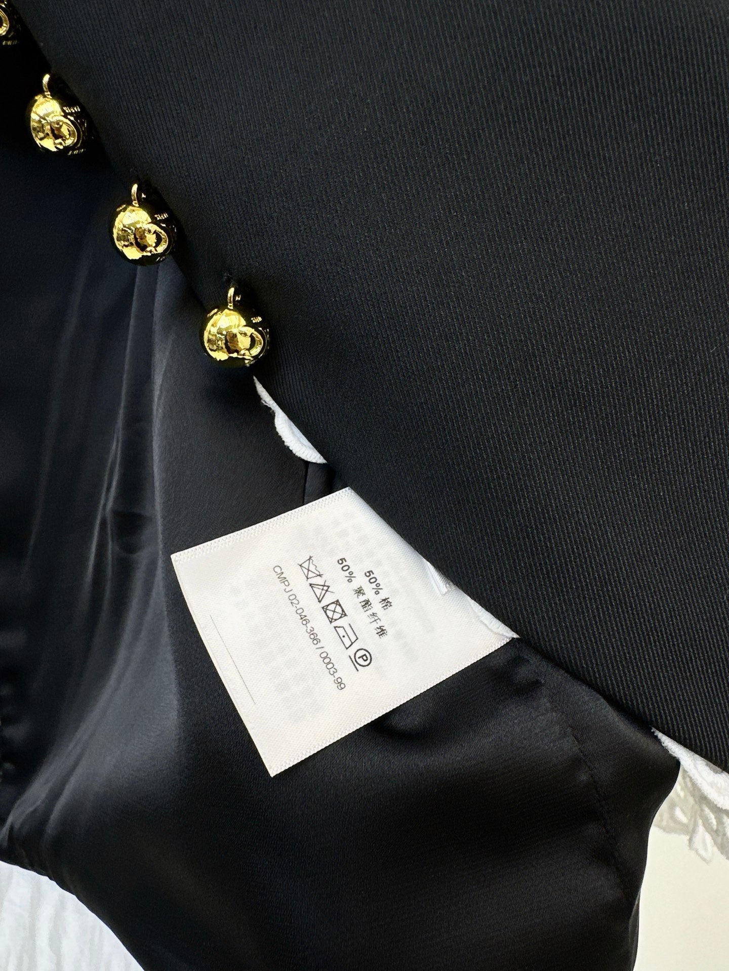 Ce 25ss lace vest