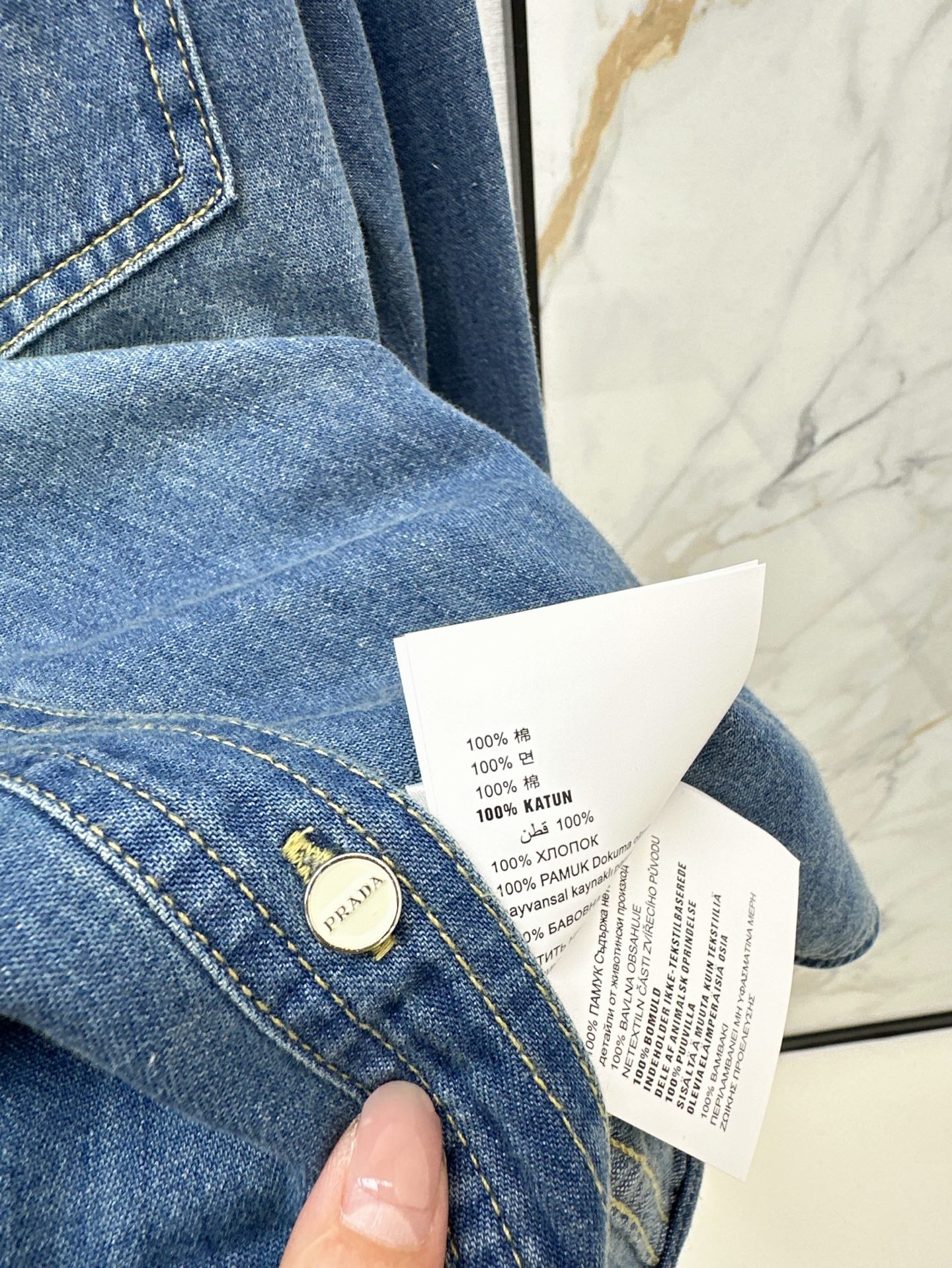 P 25ss denim shirt