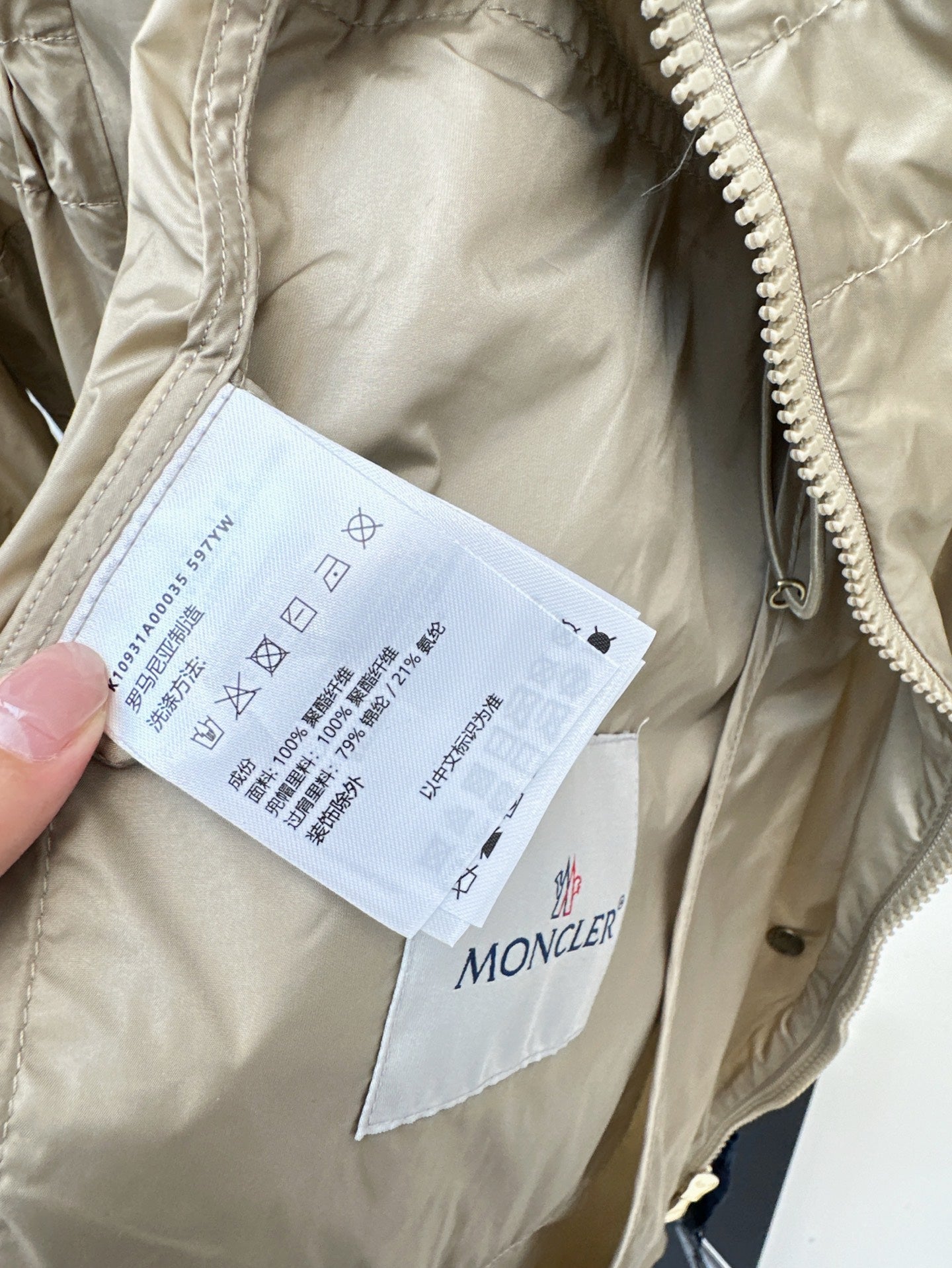 Mo 25ss hooded long coat parkas