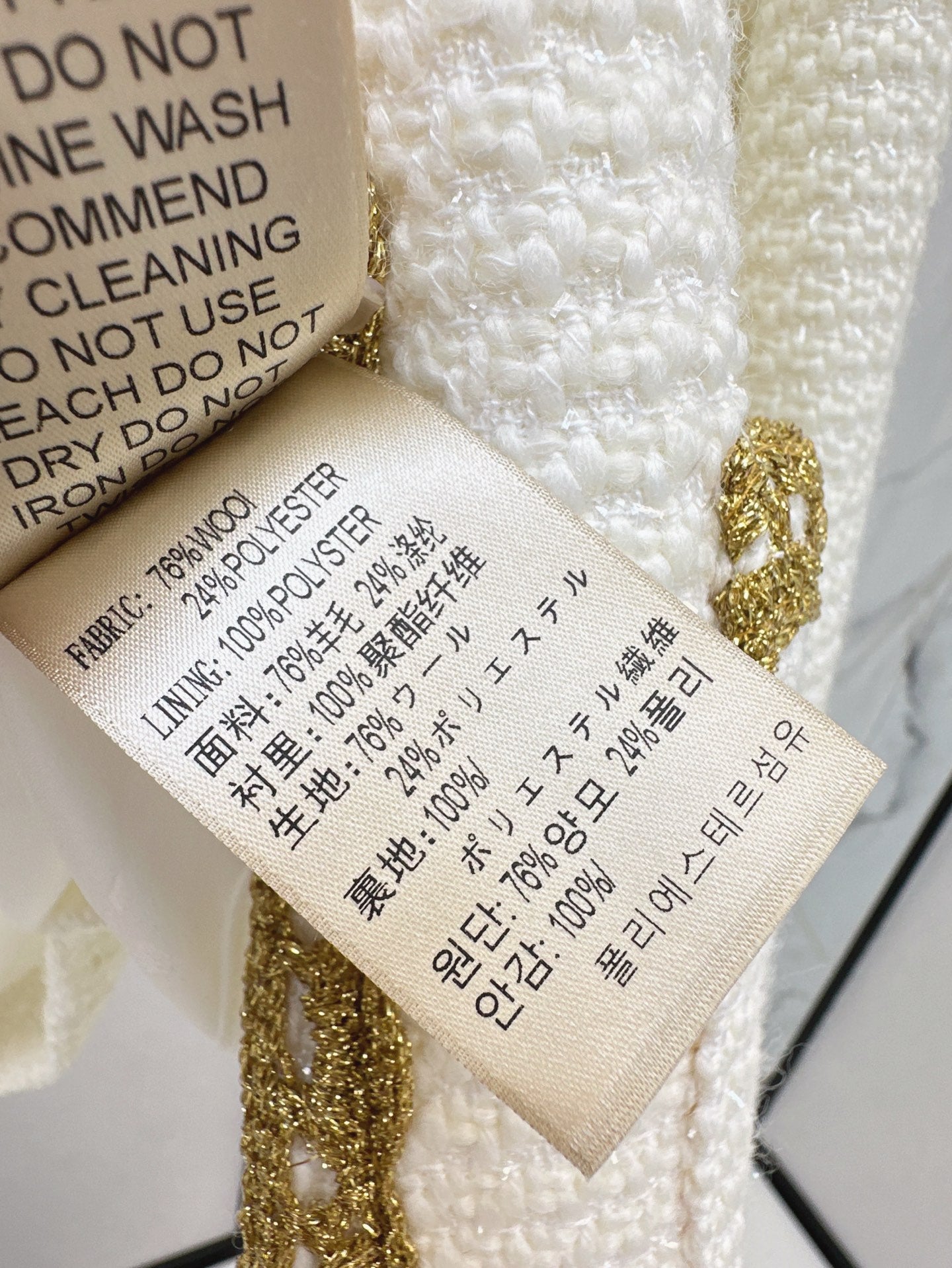Herm 25ss woven jacket