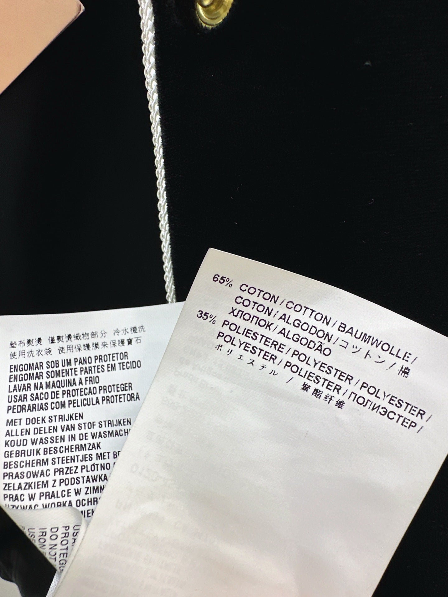 Mi 25ss flocking jacket
