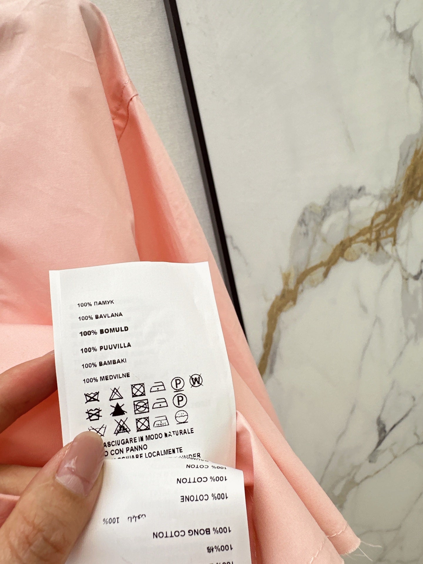 Mi 25ss embroidered shirt