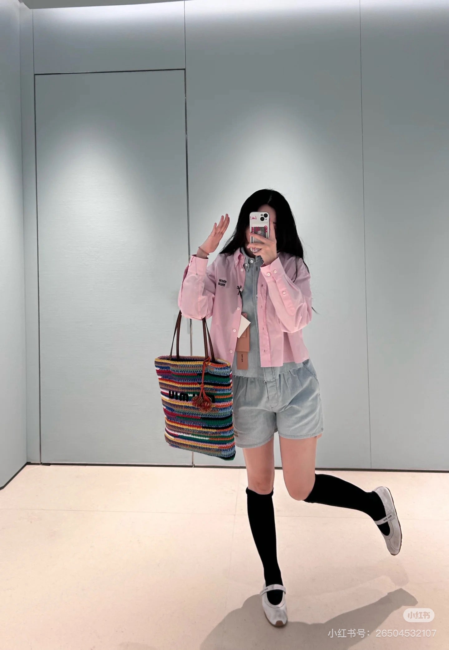 Mi 25ss embroidered shirt