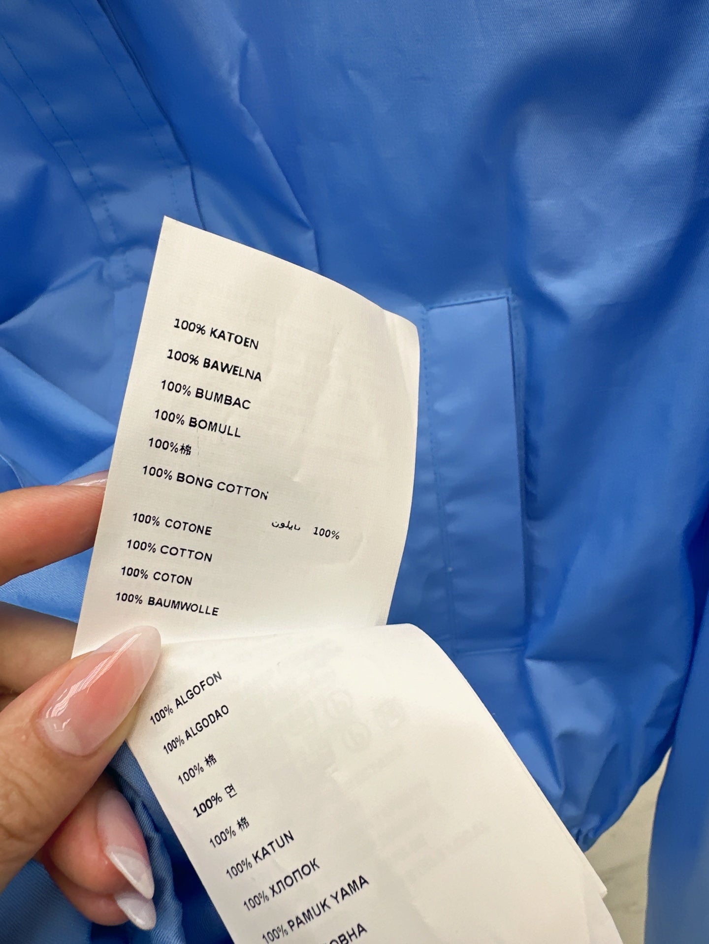 Mi 25ss embroidered jacket