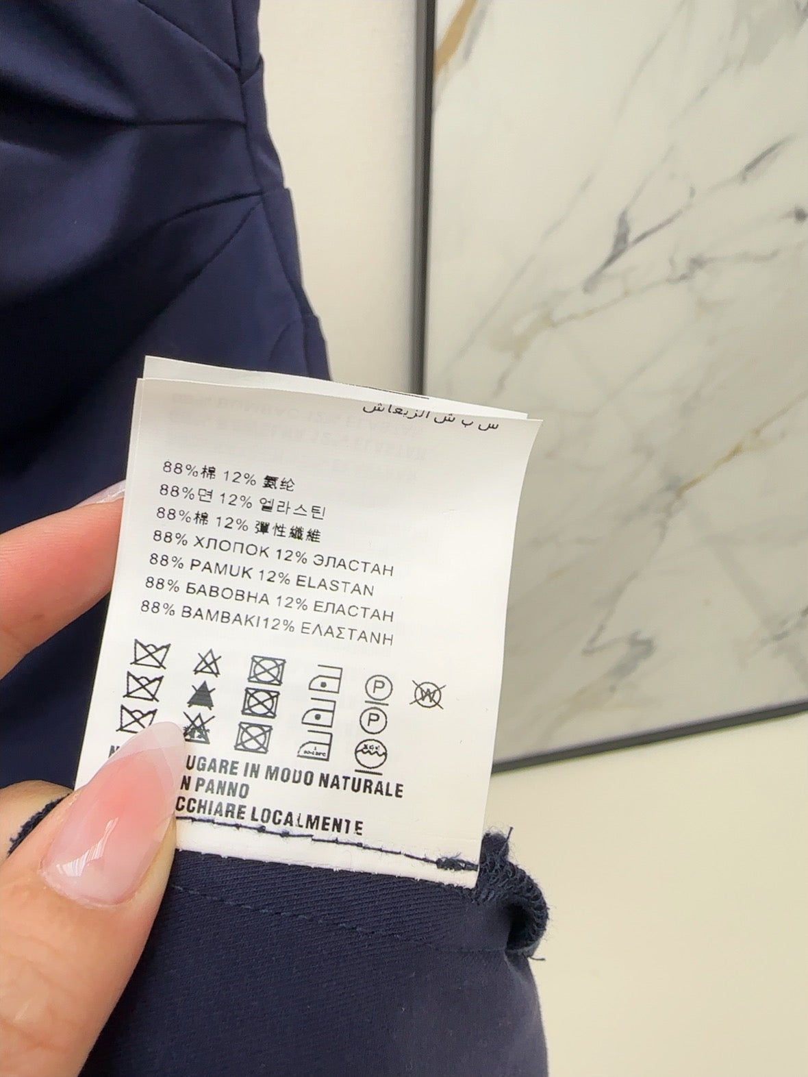 Mi 25ss dress