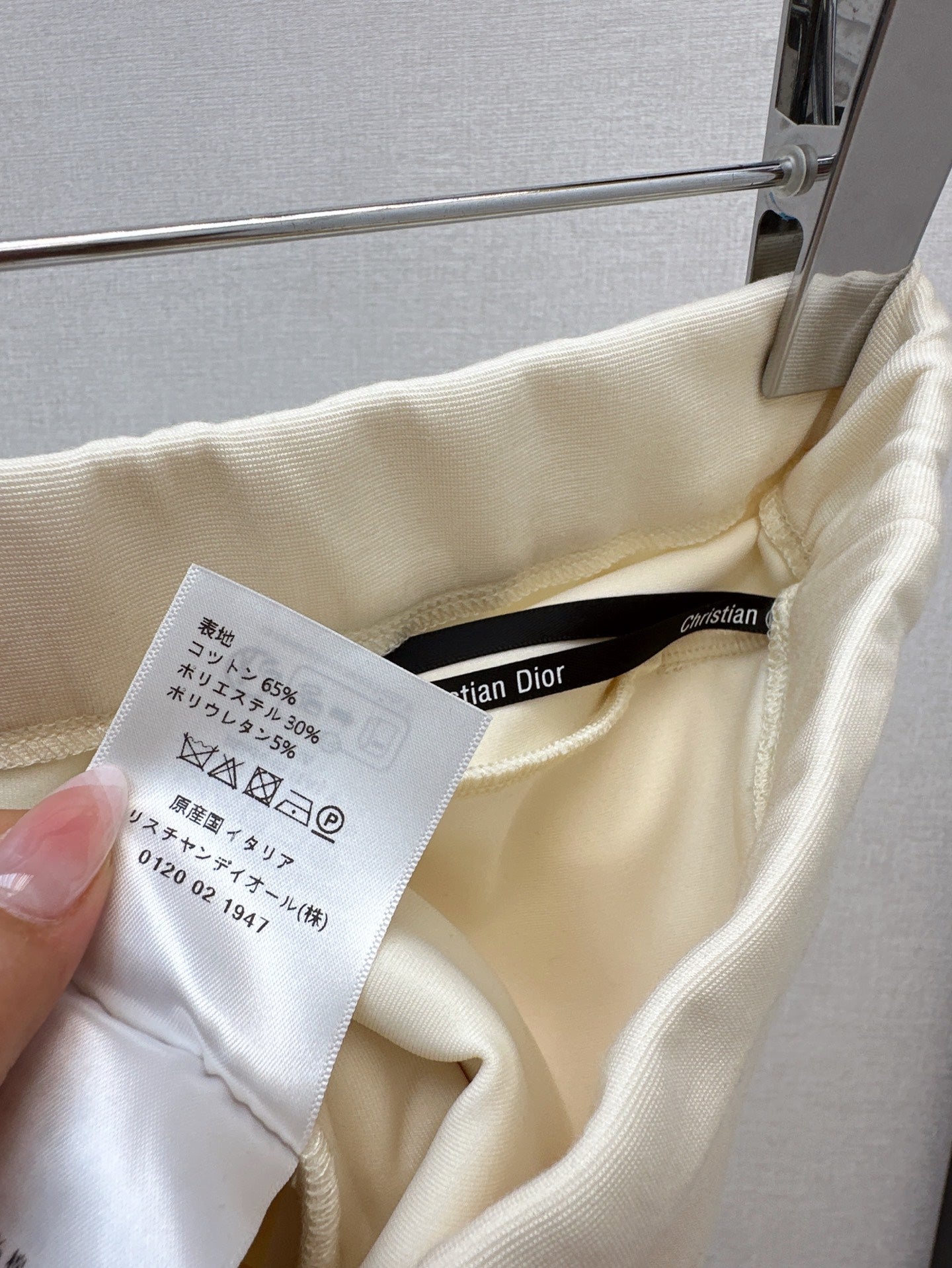 D 25ss webbing pants