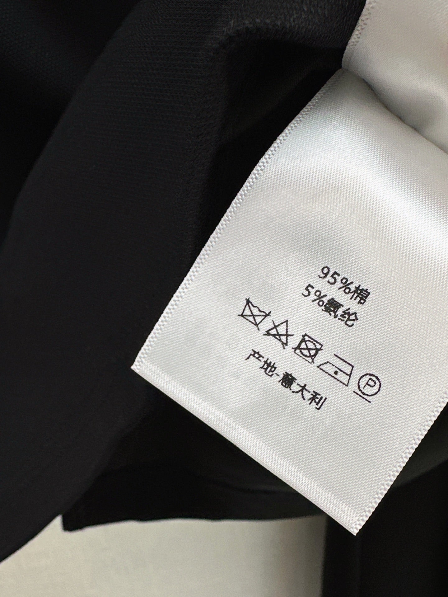 D 25ss miss skirt set